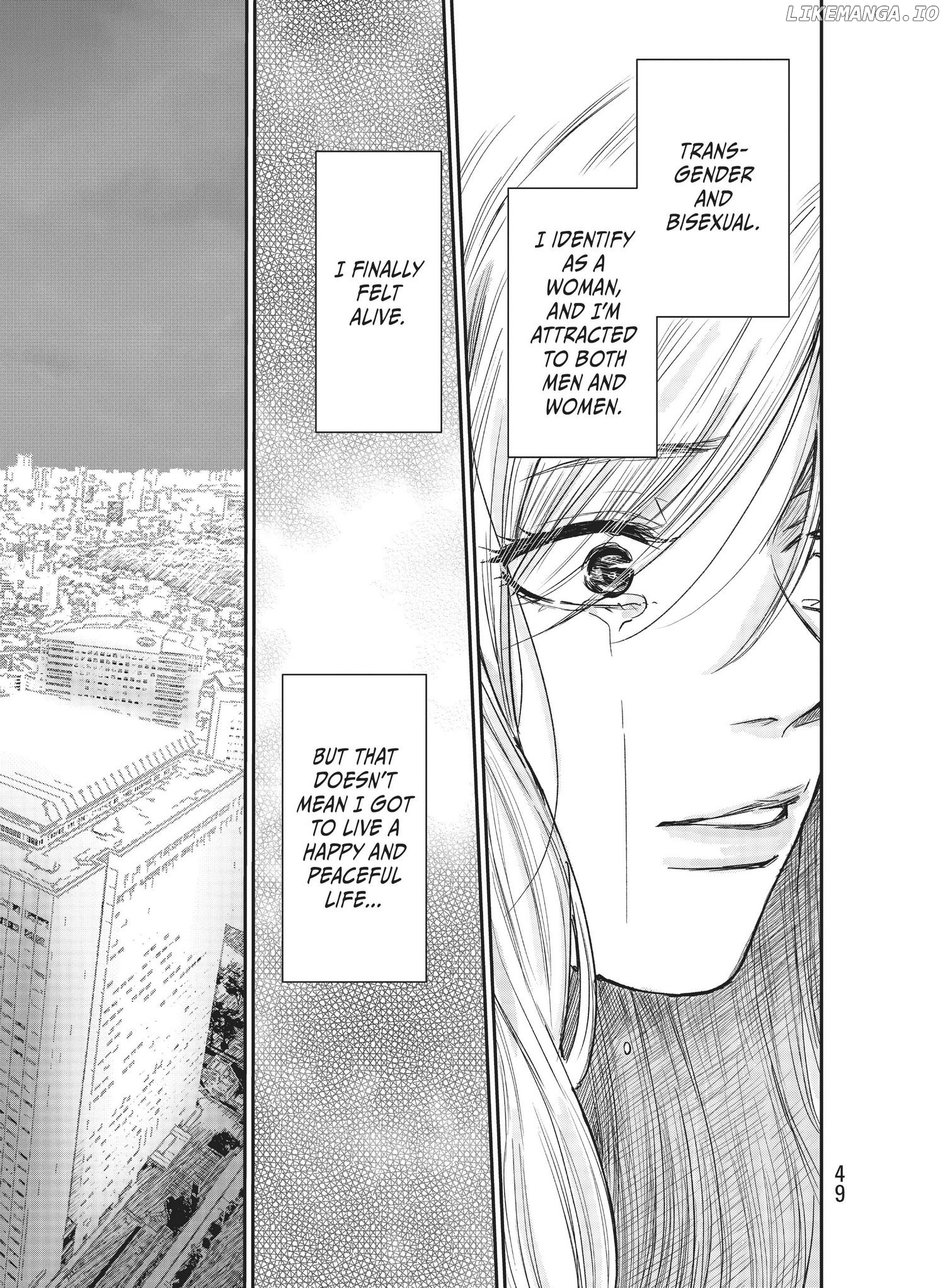 Last Gender: Nanimono demo nai Watashitachi Chapter 2 - page 3