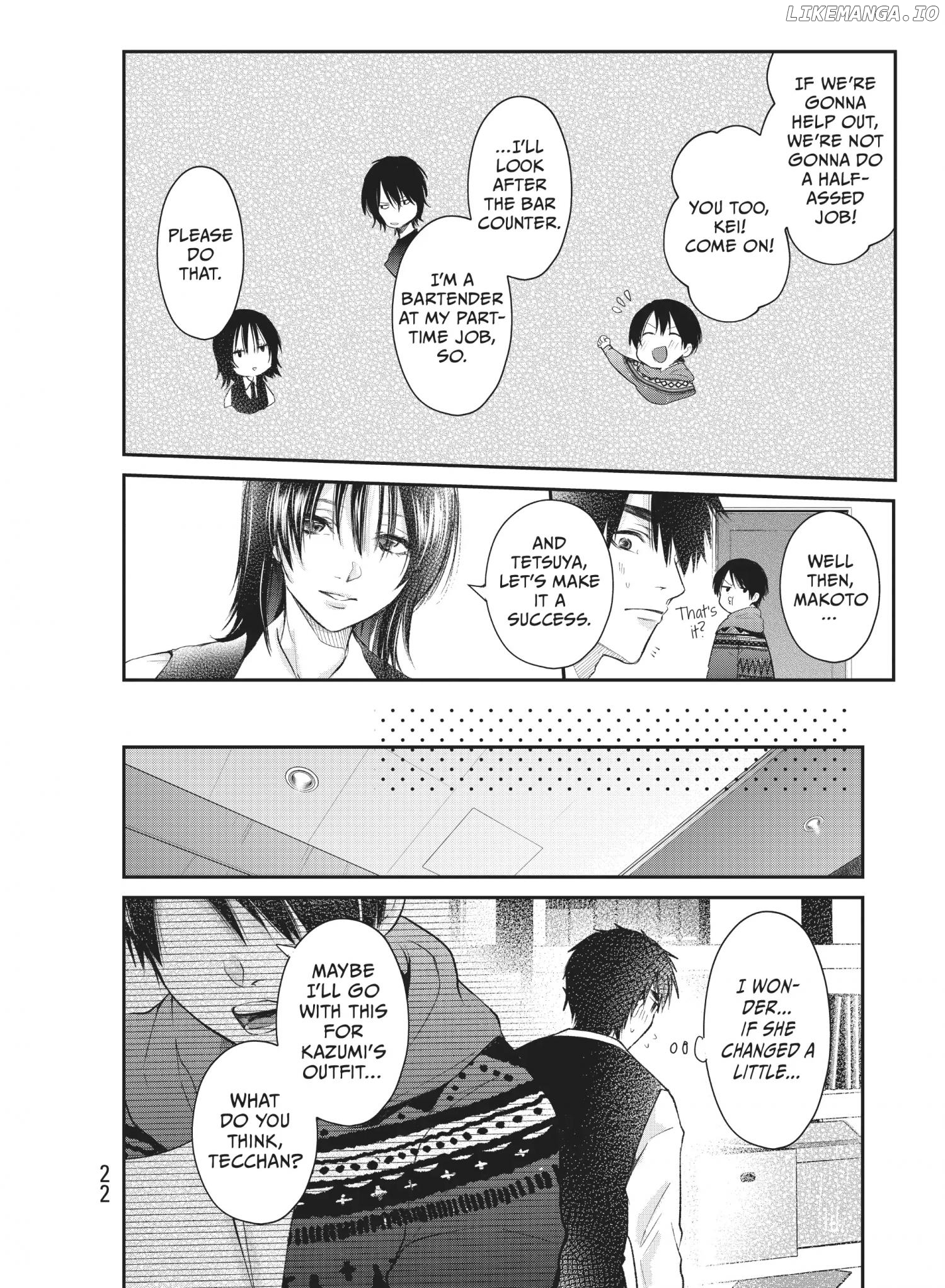 Last Gender: Nanimono demo nai Watashitachi Chapter 16 - page 4