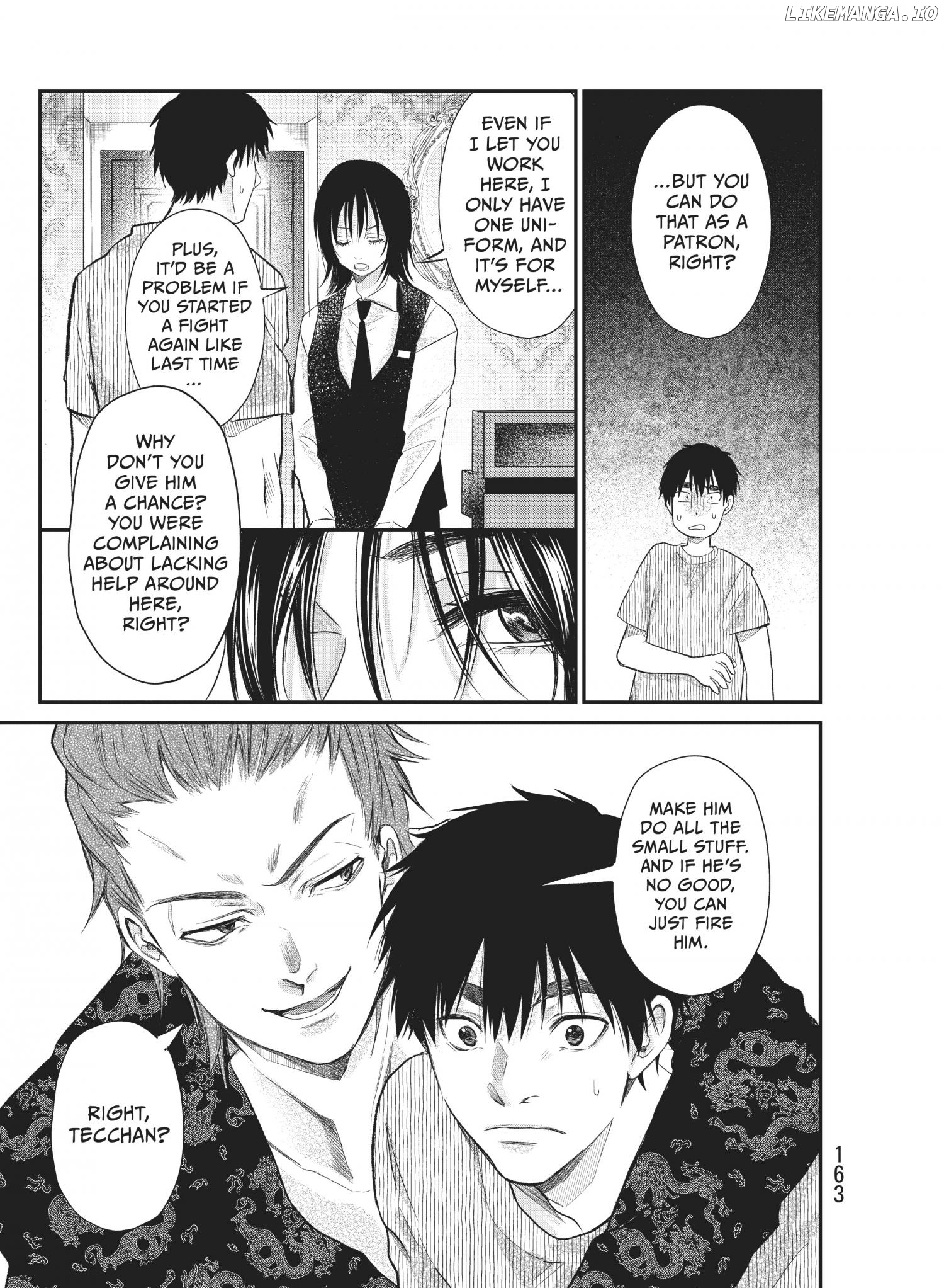 Last Gender: Nanimono demo nai Watashitachi Chapter 13 - page 3