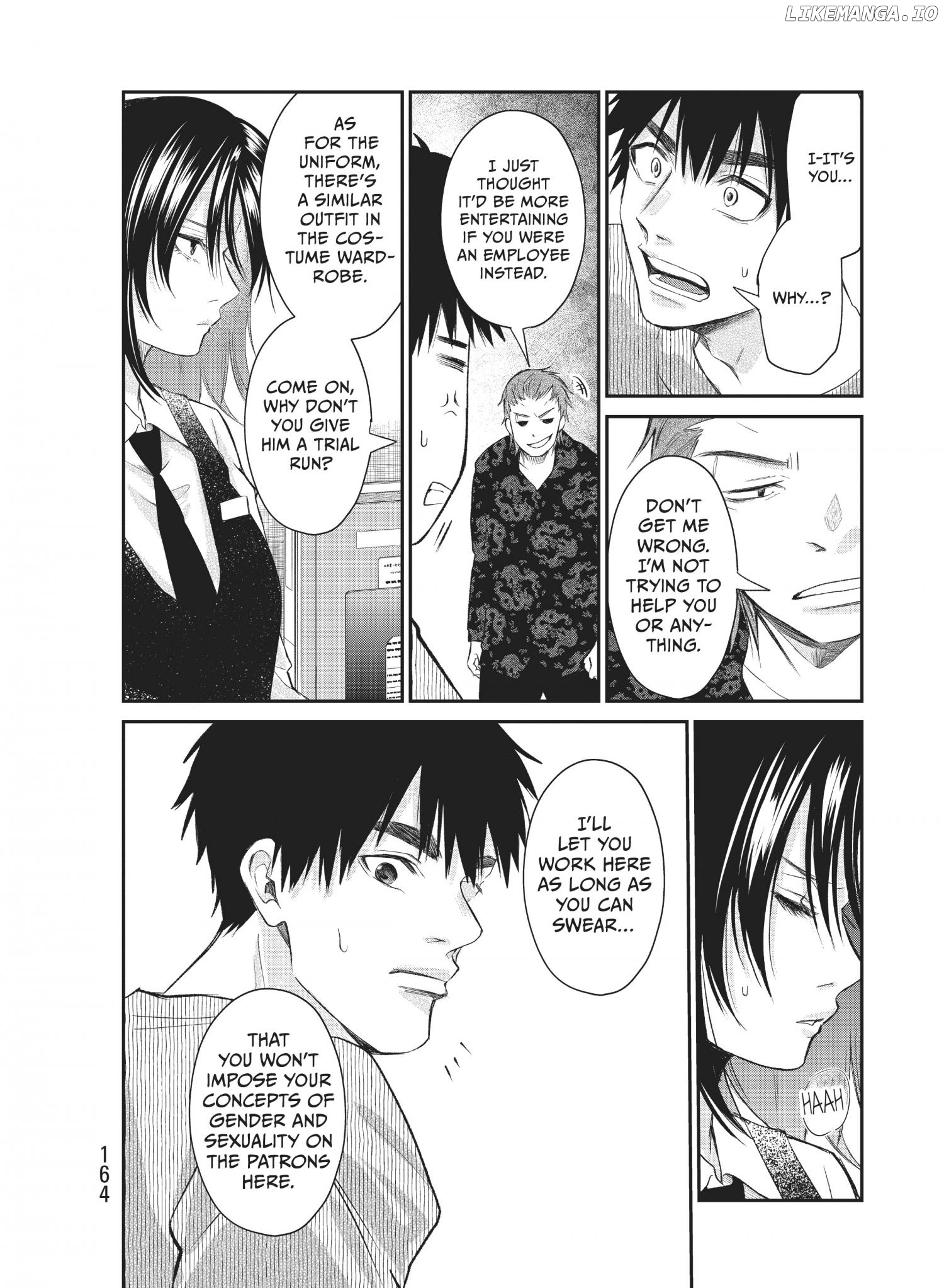Last Gender: Nanimono demo nai Watashitachi Chapter 13 - page 4