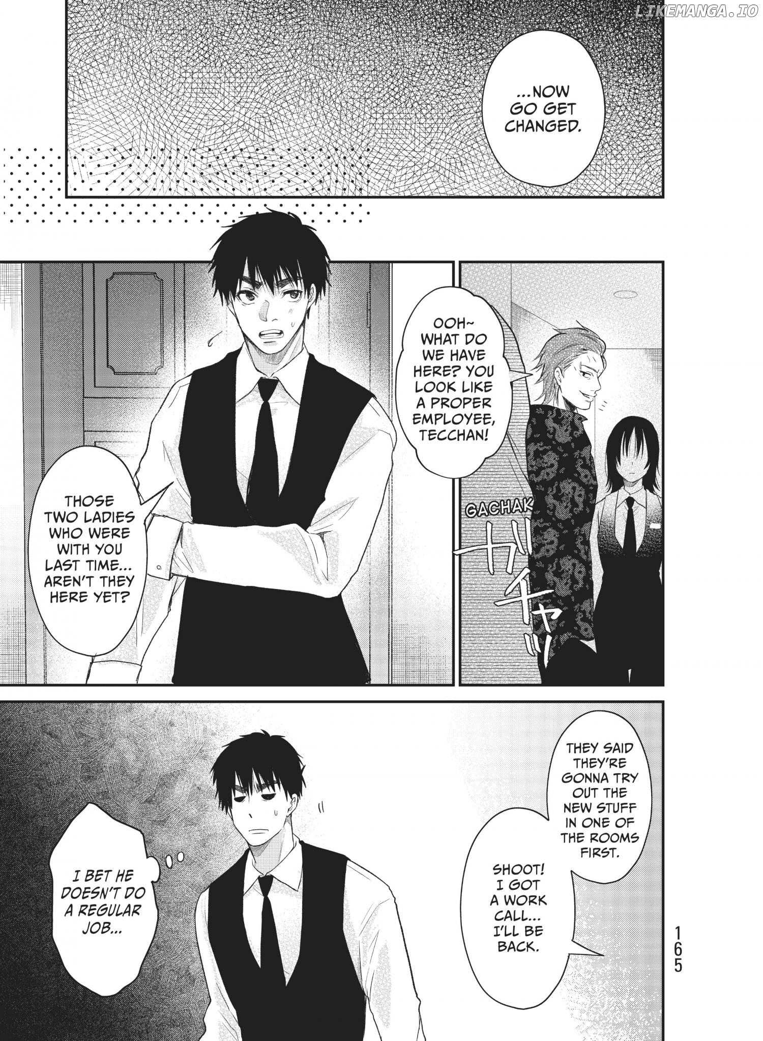 Last Gender: Nanimono demo nai Watashitachi Chapter 13 - page 5