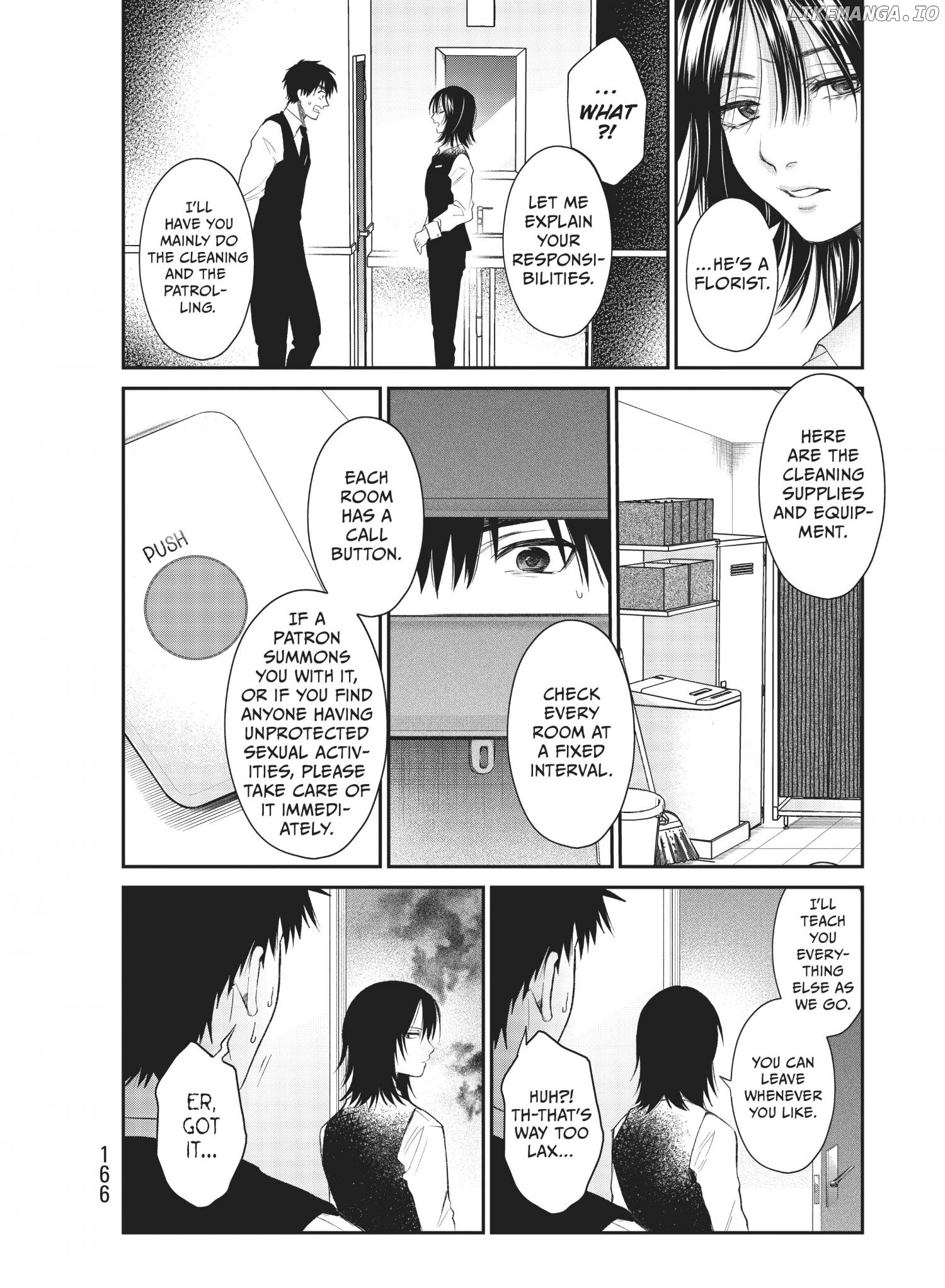 Last Gender: Nanimono demo nai Watashitachi Chapter 13 - page 6