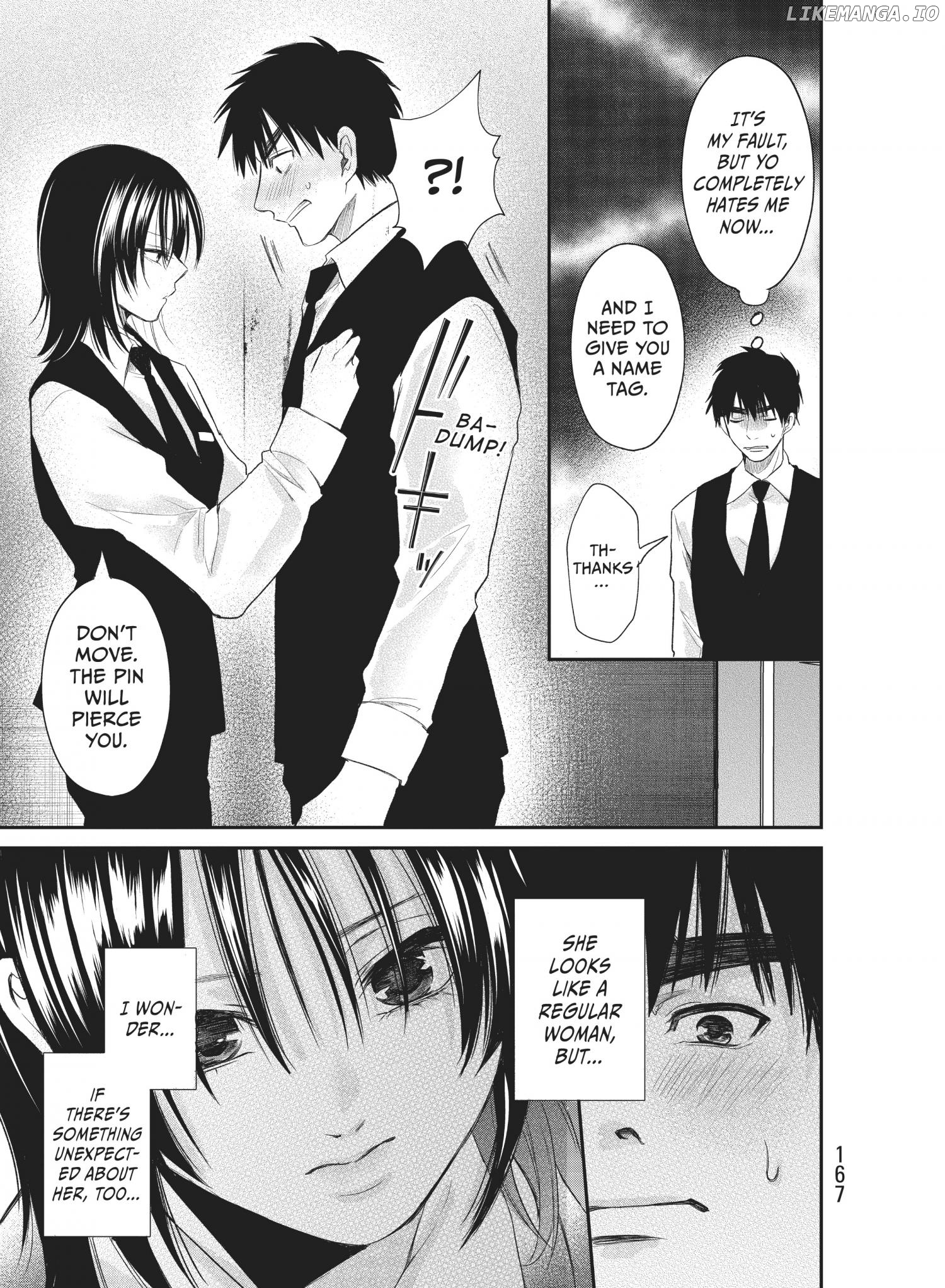 Last Gender: Nanimono demo nai Watashitachi Chapter 13 - page 7