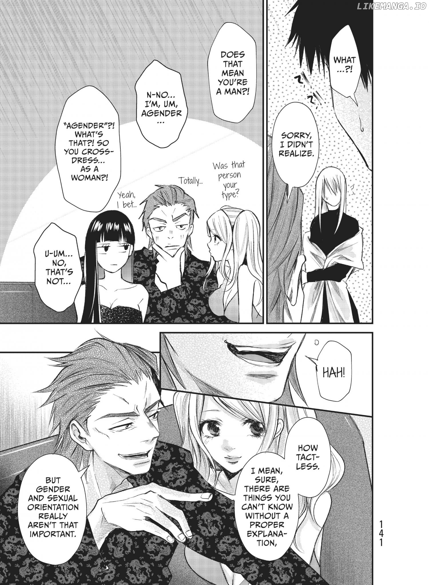 Last Gender: Nanimono demo nai Watashitachi Chapter 12 - page 4