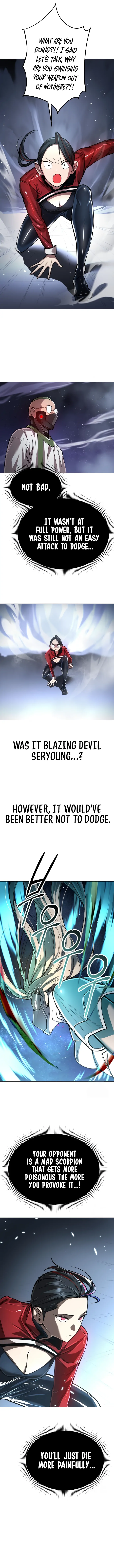 Cosmic Heavenly Demon 3077 Chapter 6 - page 10