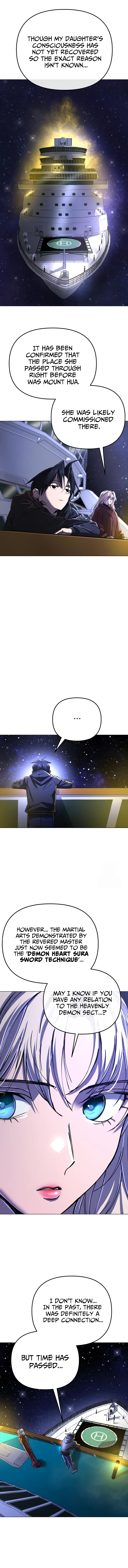 Cosmic Heavenly Demon 3077 Chapter 7 - page 11