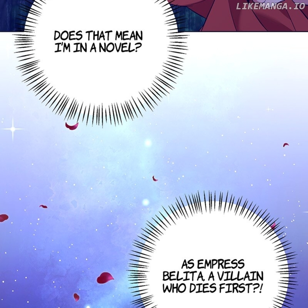 How to Make My Tyrant Husband Love Me Chapter 1 - page 66