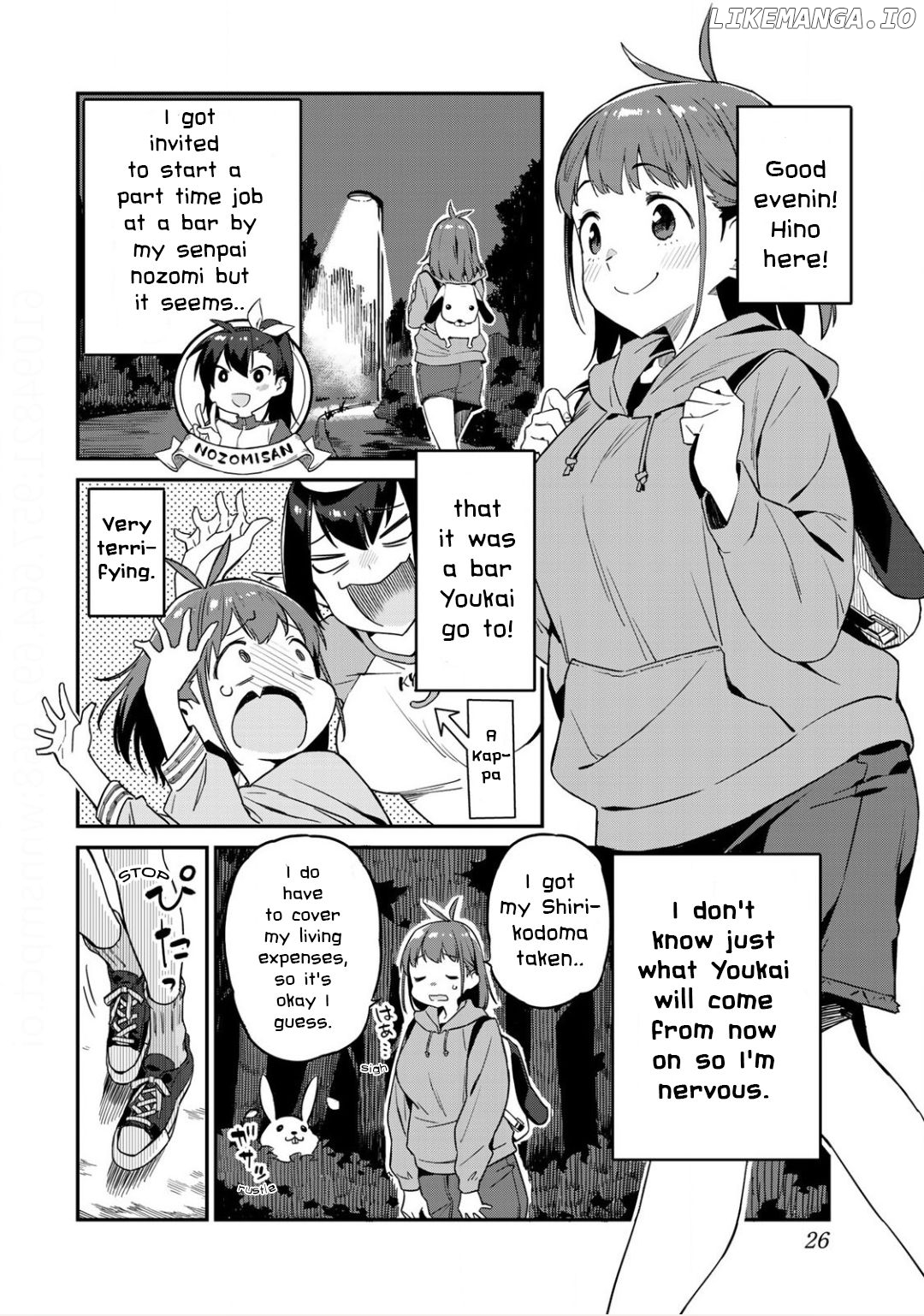 Youkai Izakaya non Bere ke Chapter 2 - page 2