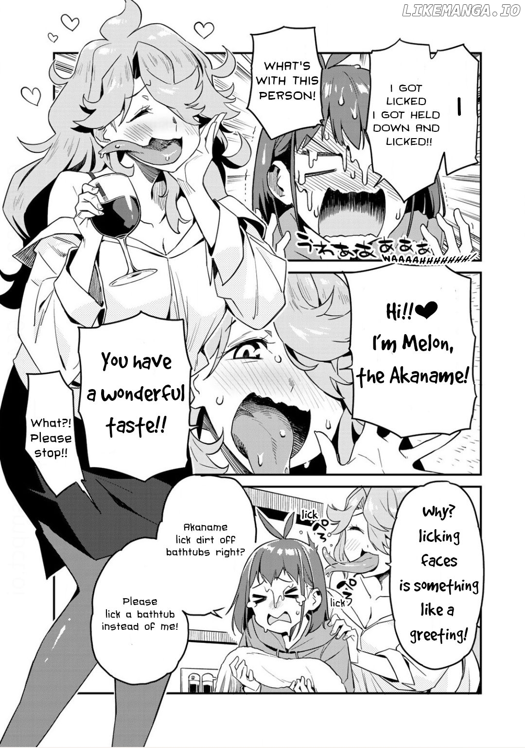 Youkai Izakaya non Bere ke Chapter 2 - page 5