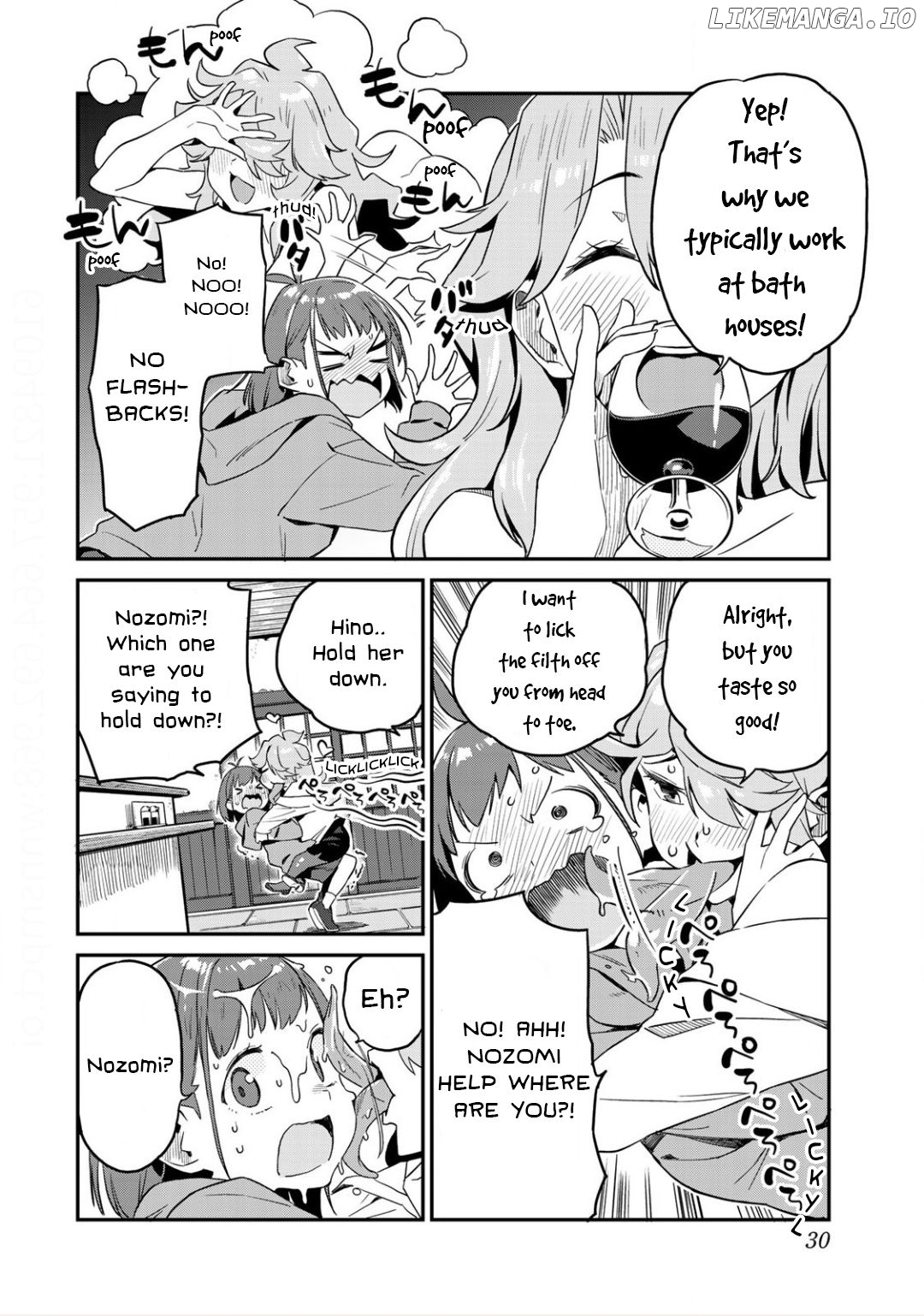 Youkai Izakaya non Bere ke Chapter 2 - page 6