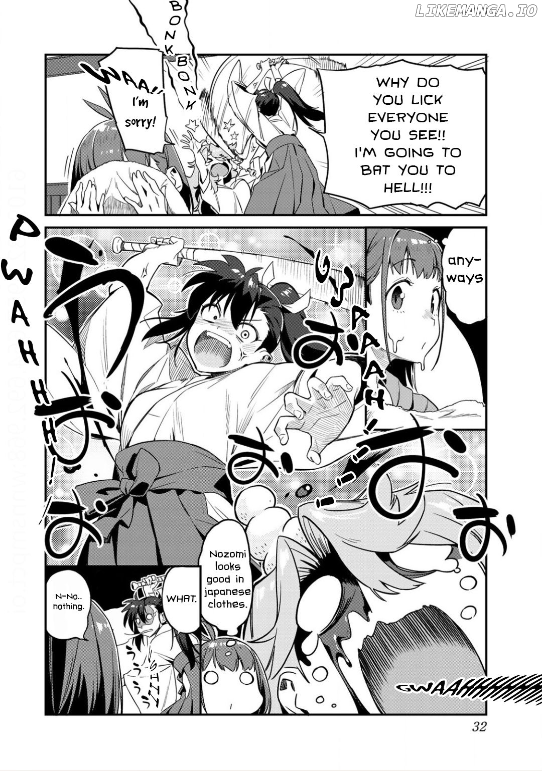 Youkai Izakaya non Bere ke Chapter 2 - page 8