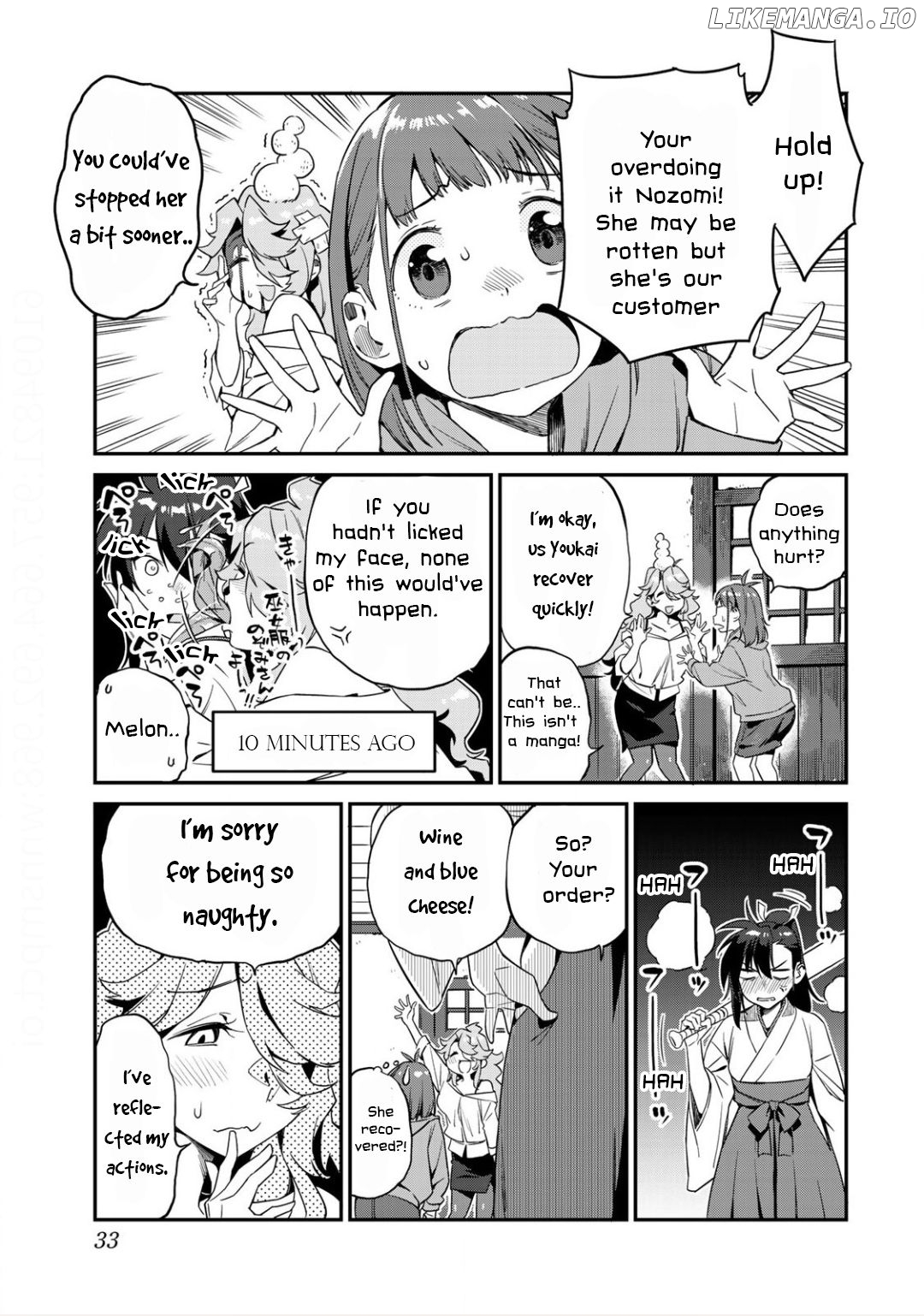 Youkai Izakaya non Bere ke Chapter 2 - page 9