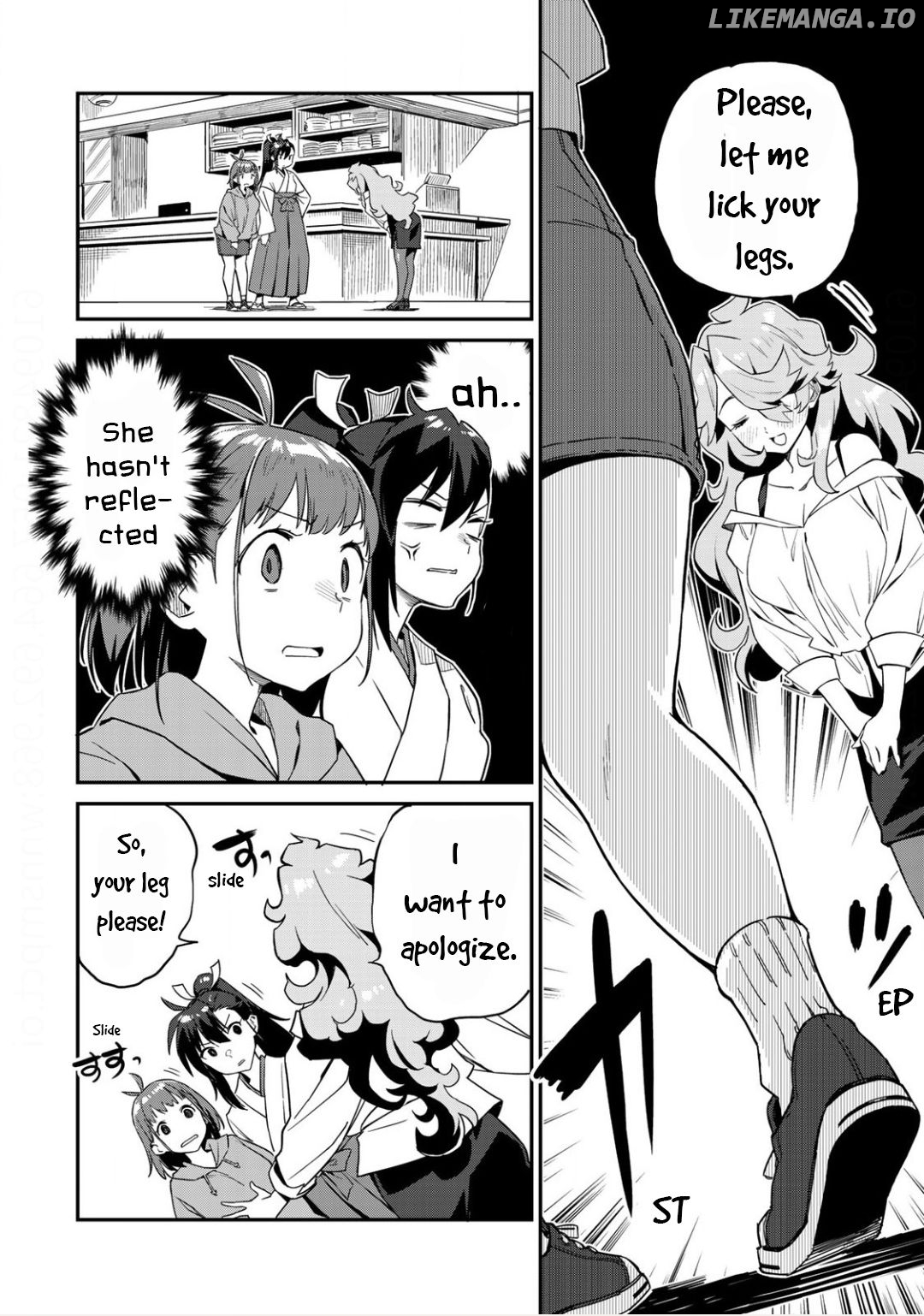 Youkai Izakaya non Bere ke Chapter 2 - page 10