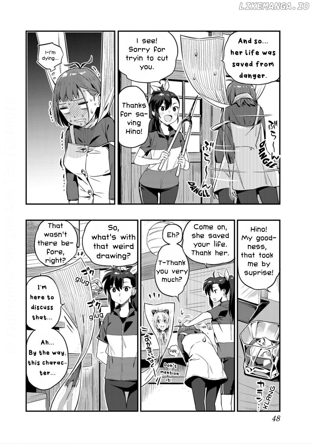 Youkai Izakaya non Bere ke Chapter 3 - page 6
