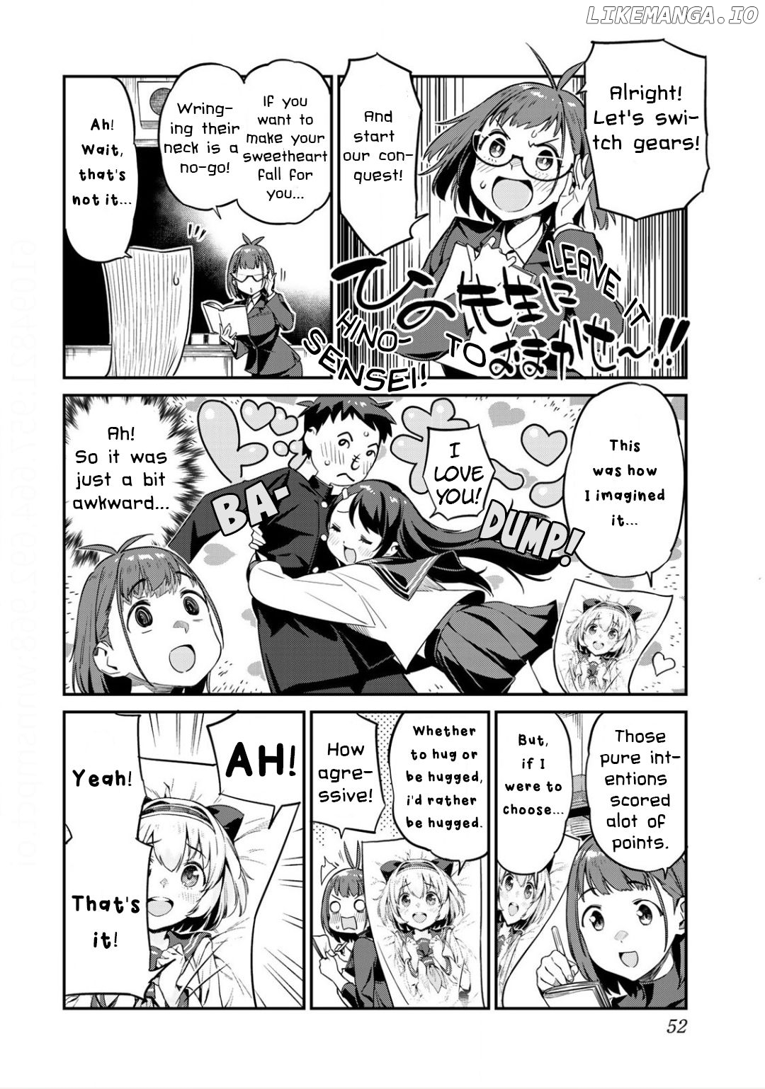 Youkai Izakaya non Bere ke Chapter 3 - page 10