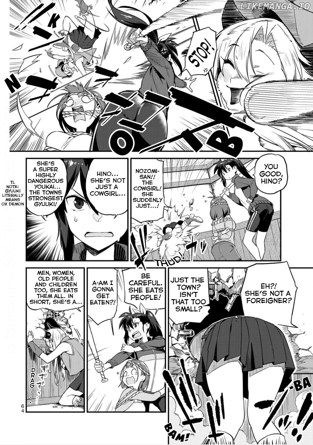 Youkai Izakaya non Bere ke Chapter 4 - page 4