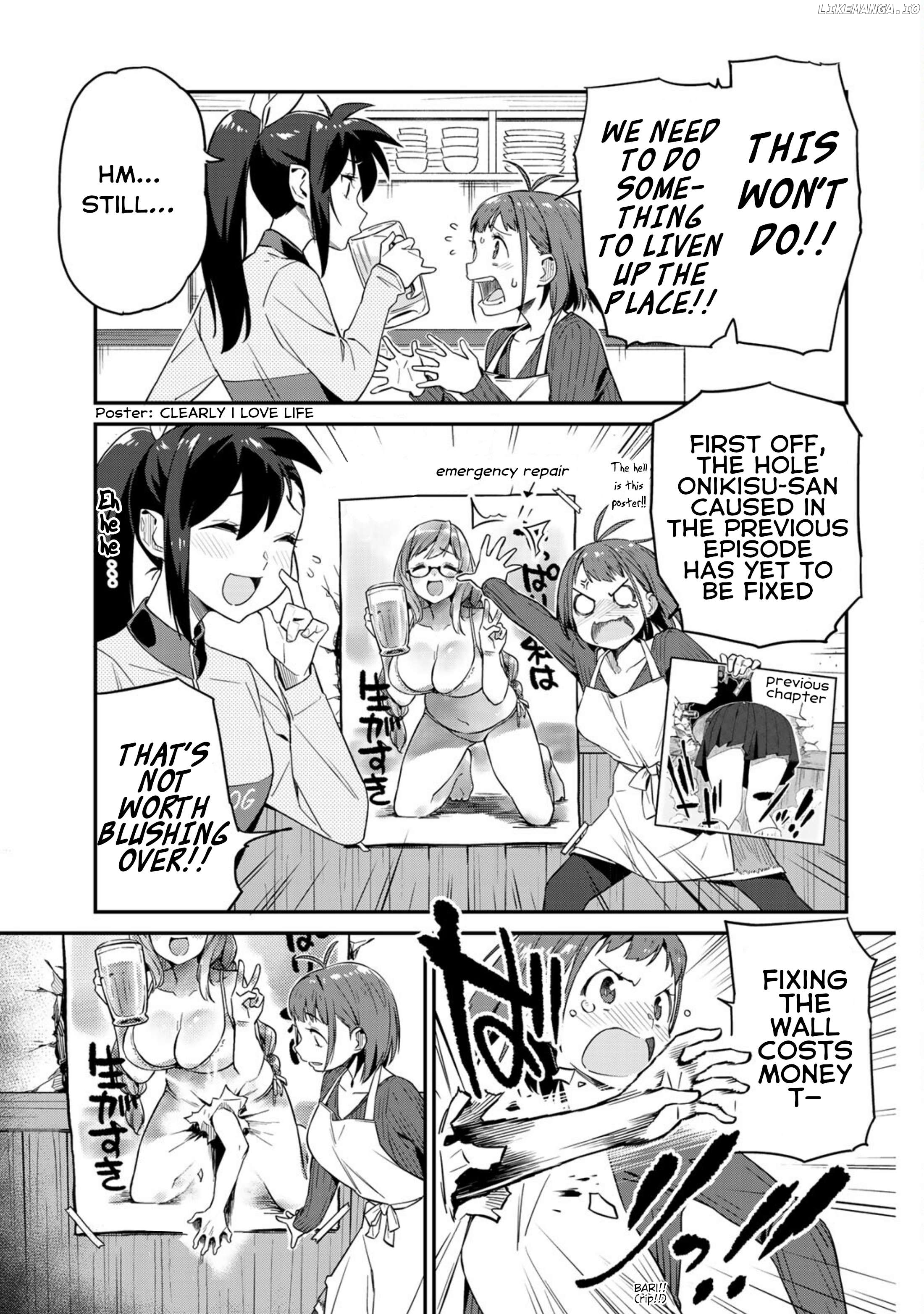 Youkai Izakaya non Bere ke Chapter 5 - page 4