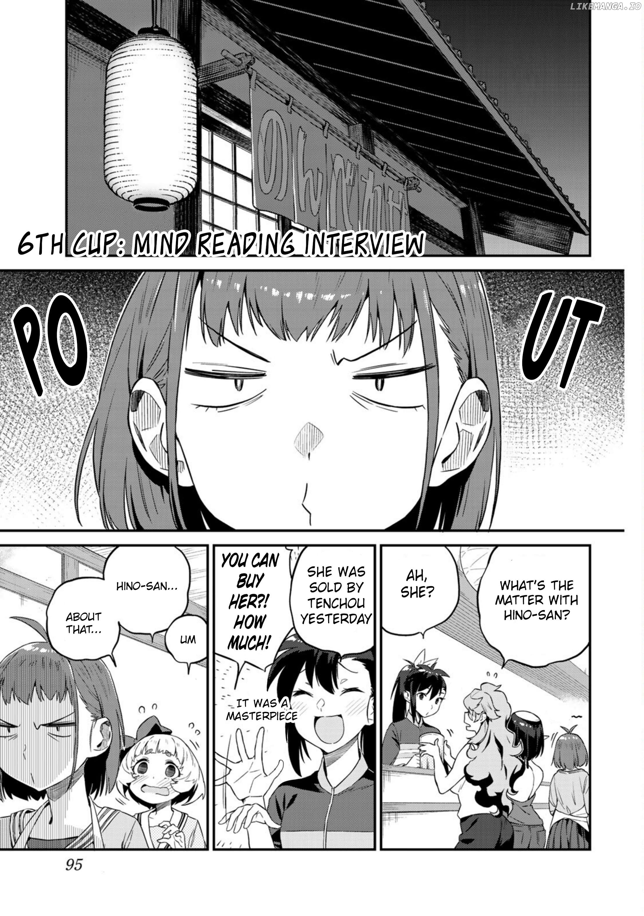 Youkai Izakaya non Bere ke Chapter 6 - page 1