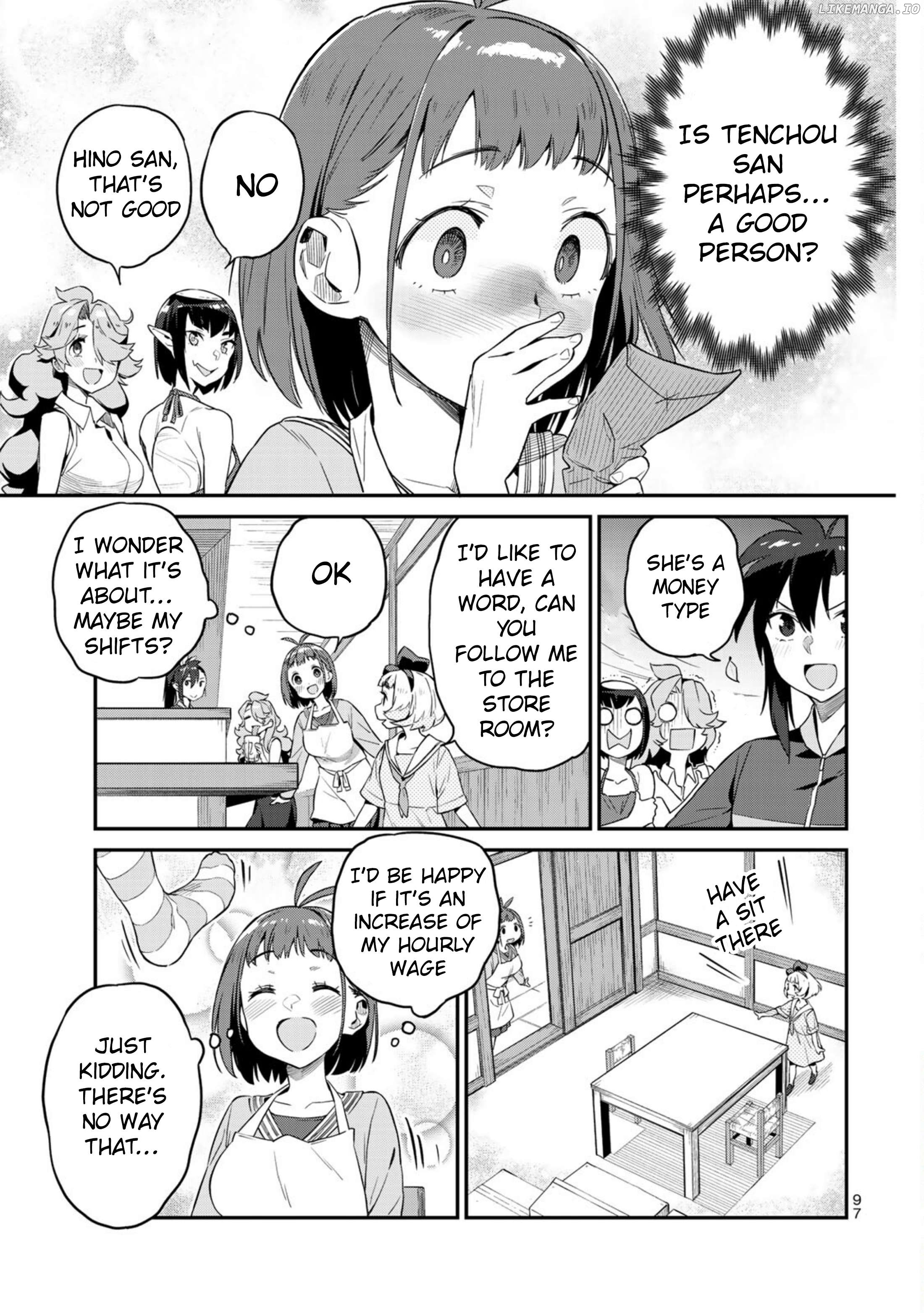 Youkai Izakaya non Bere ke Chapter 6 - page 3