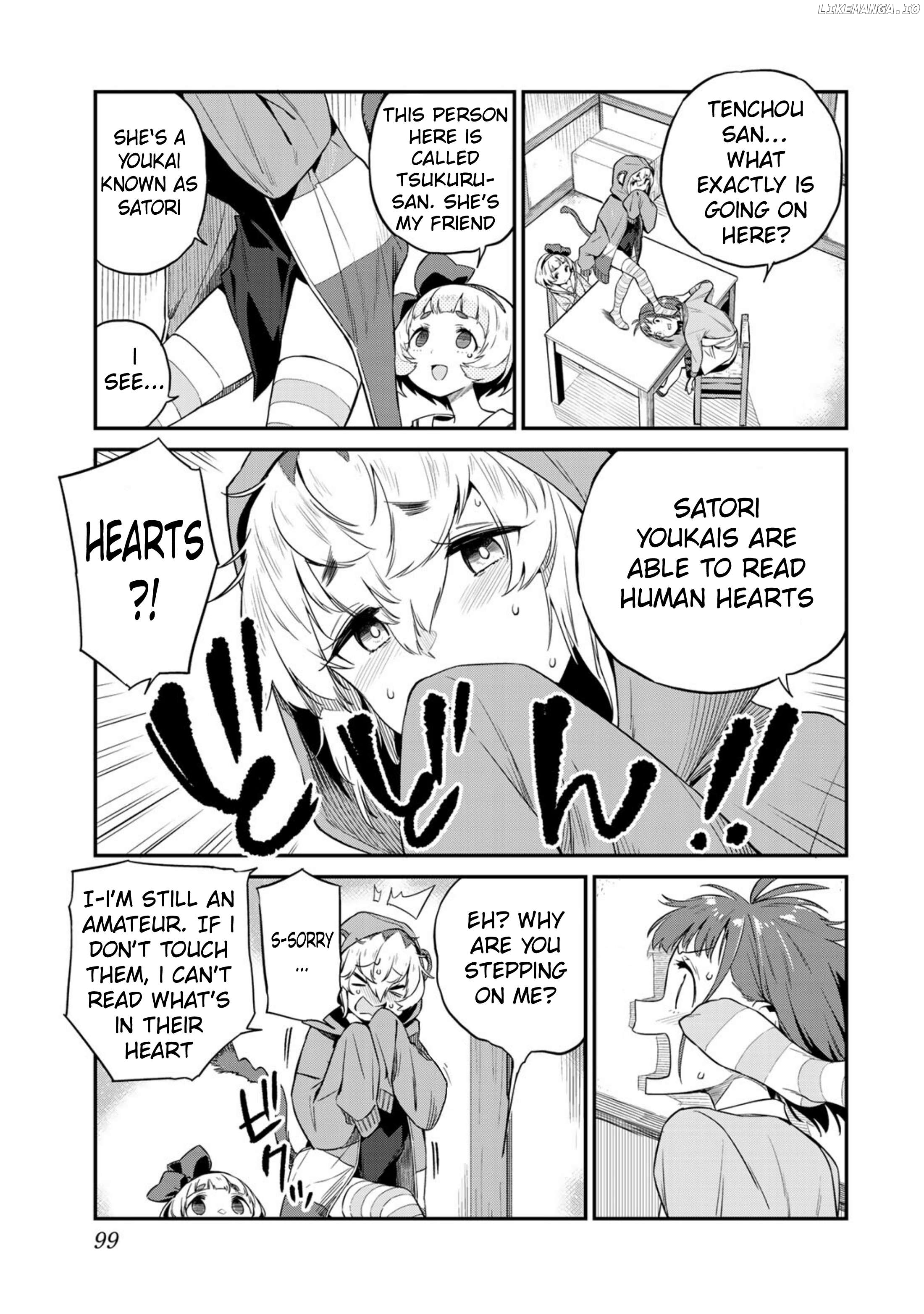 Youkai Izakaya non Bere ke Chapter 6 - page 5