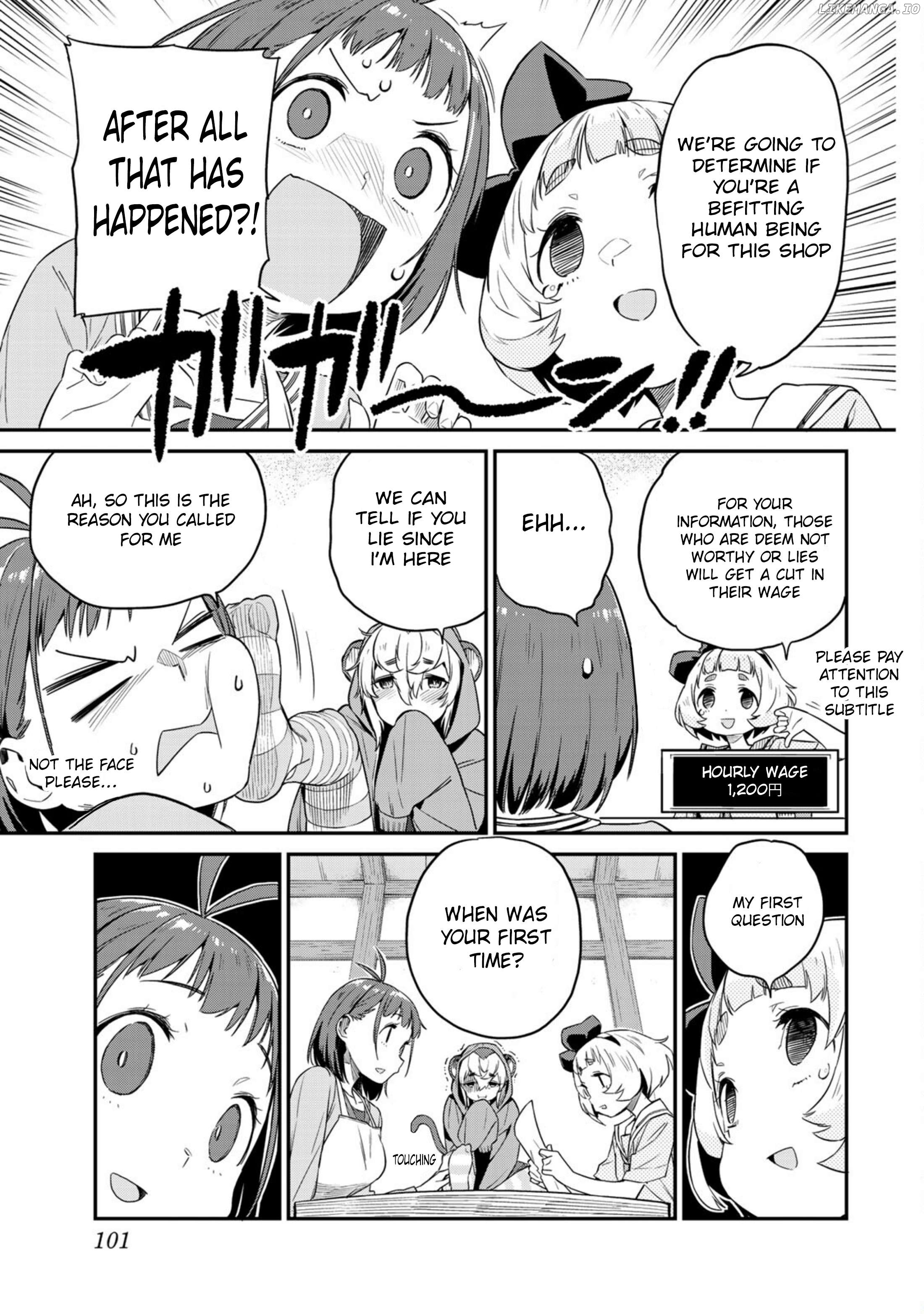 Youkai Izakaya non Bere ke Chapter 6 - page 7