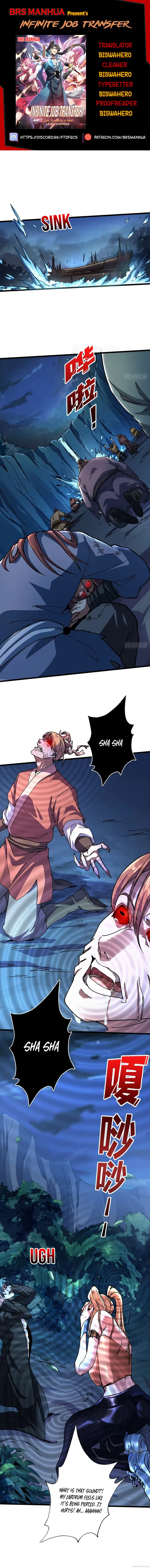 Infinite Job Transfer: I Can Summon Max Level Goddess Chapter 5 - page 1