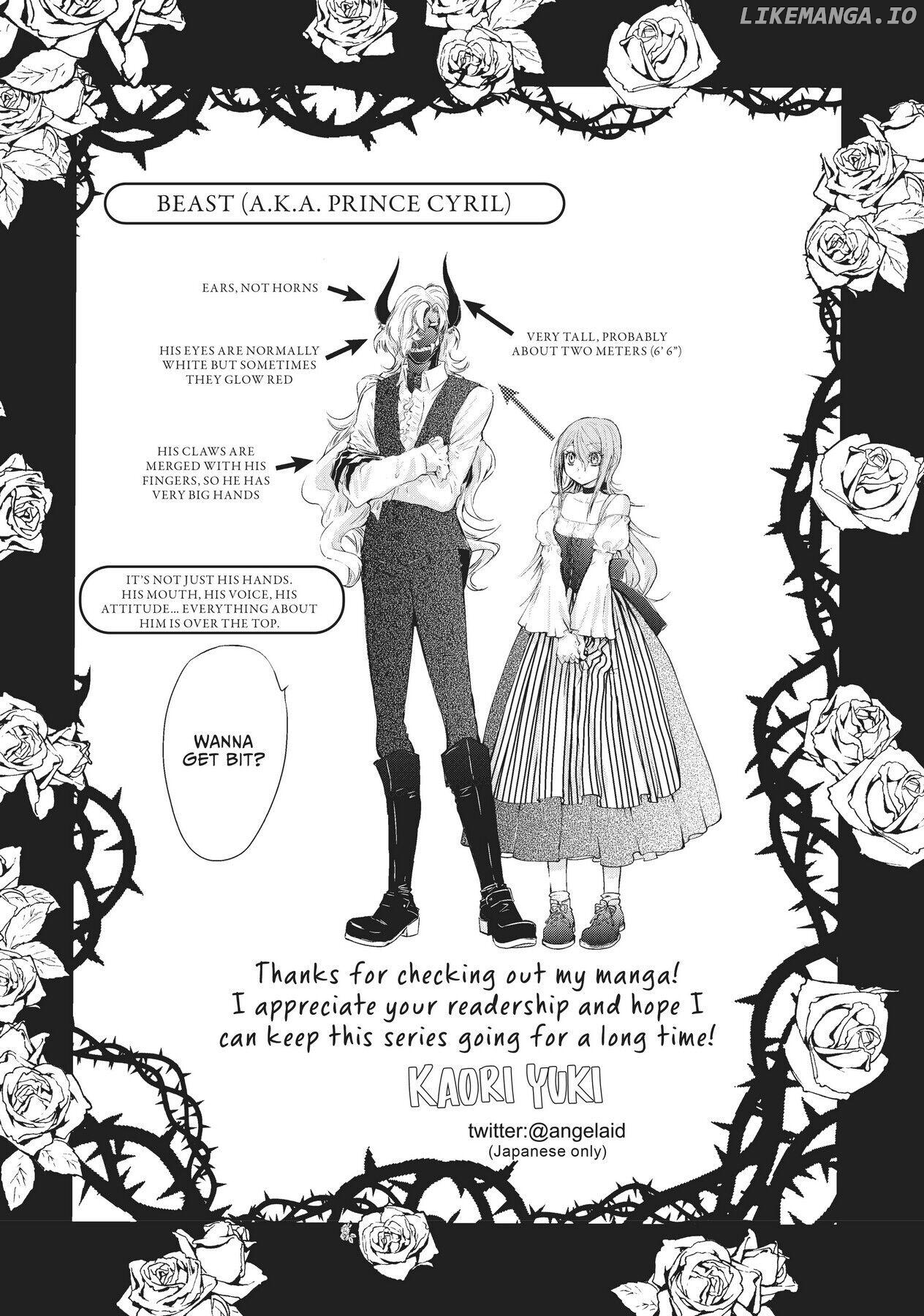 Rakuen no Bijo to Yajuu Chapter 4.5 - page 5