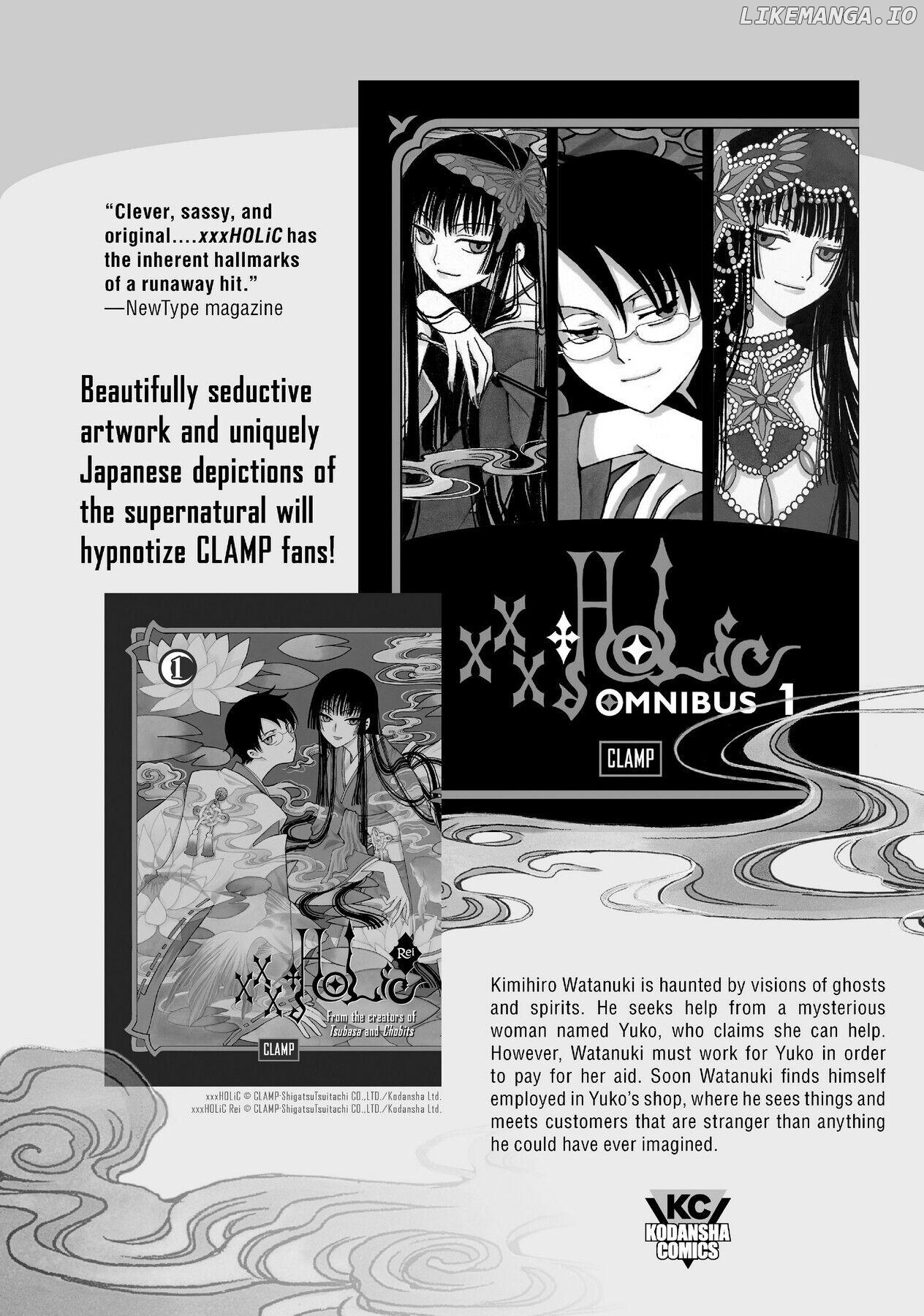 Rakuen no Bijo to Yajuu Chapter 4.5 - page 8