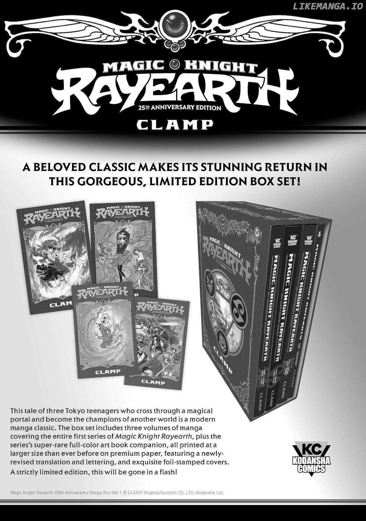 Rakuen no Bijo to Yajuu Chapter 4.5 - page 9