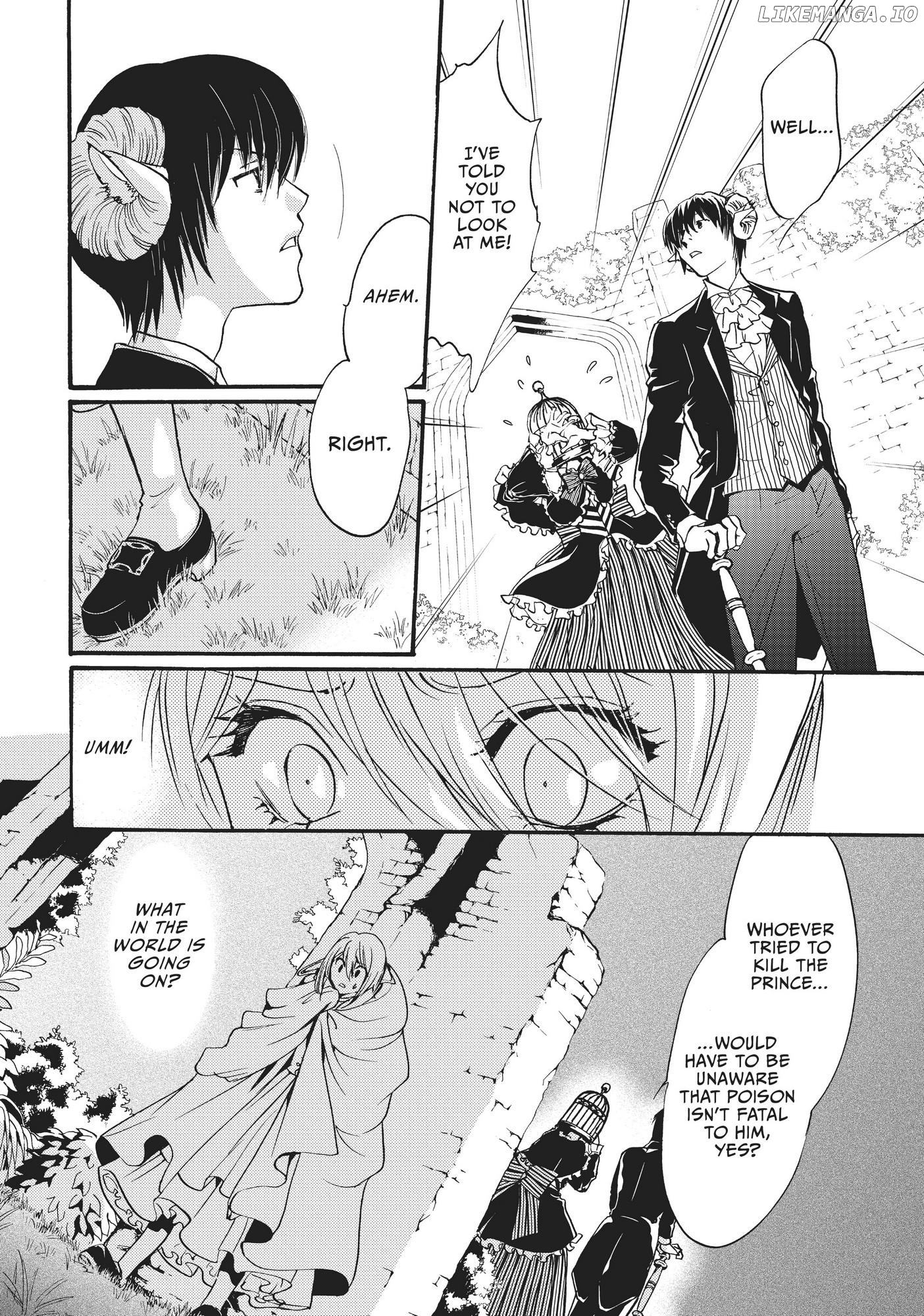 Rakuen no Bijo to Yajuu Chapter 7 - page 4