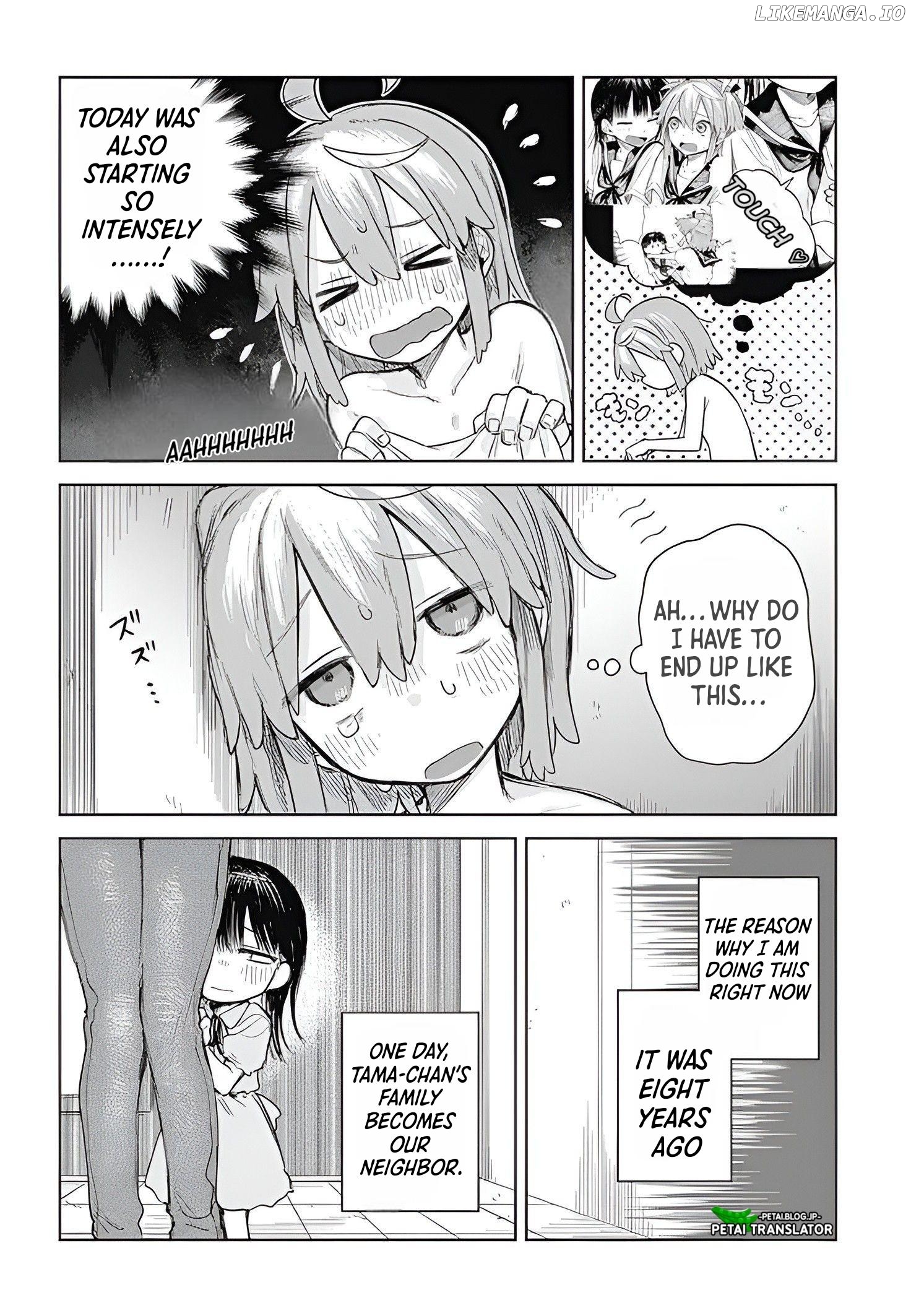 Josōu danshi wa skirt wa nugitai! Chapter 1 - page 13