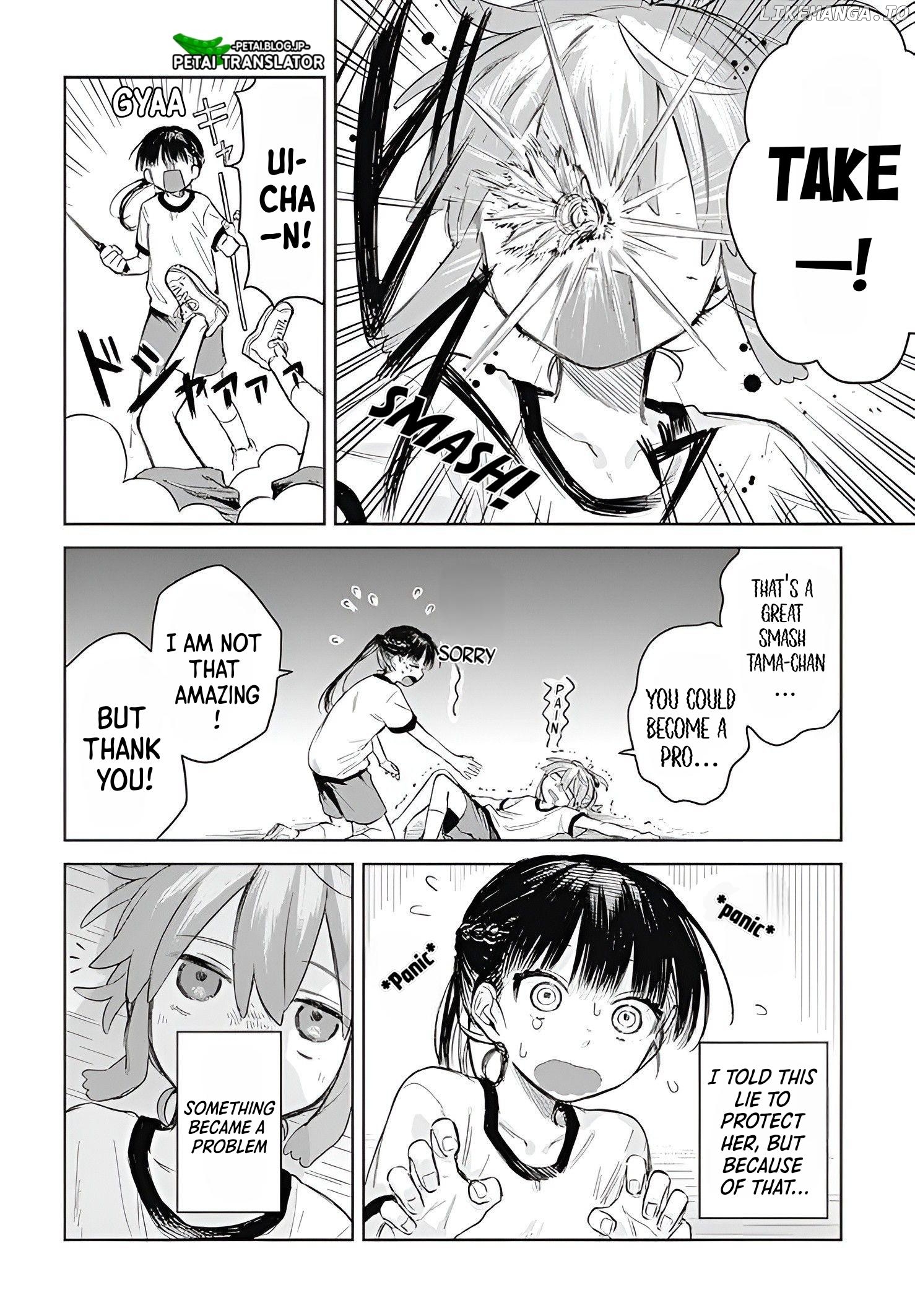 Josōu danshi wa skirt wa nugitai! Chapter 1 - page 17