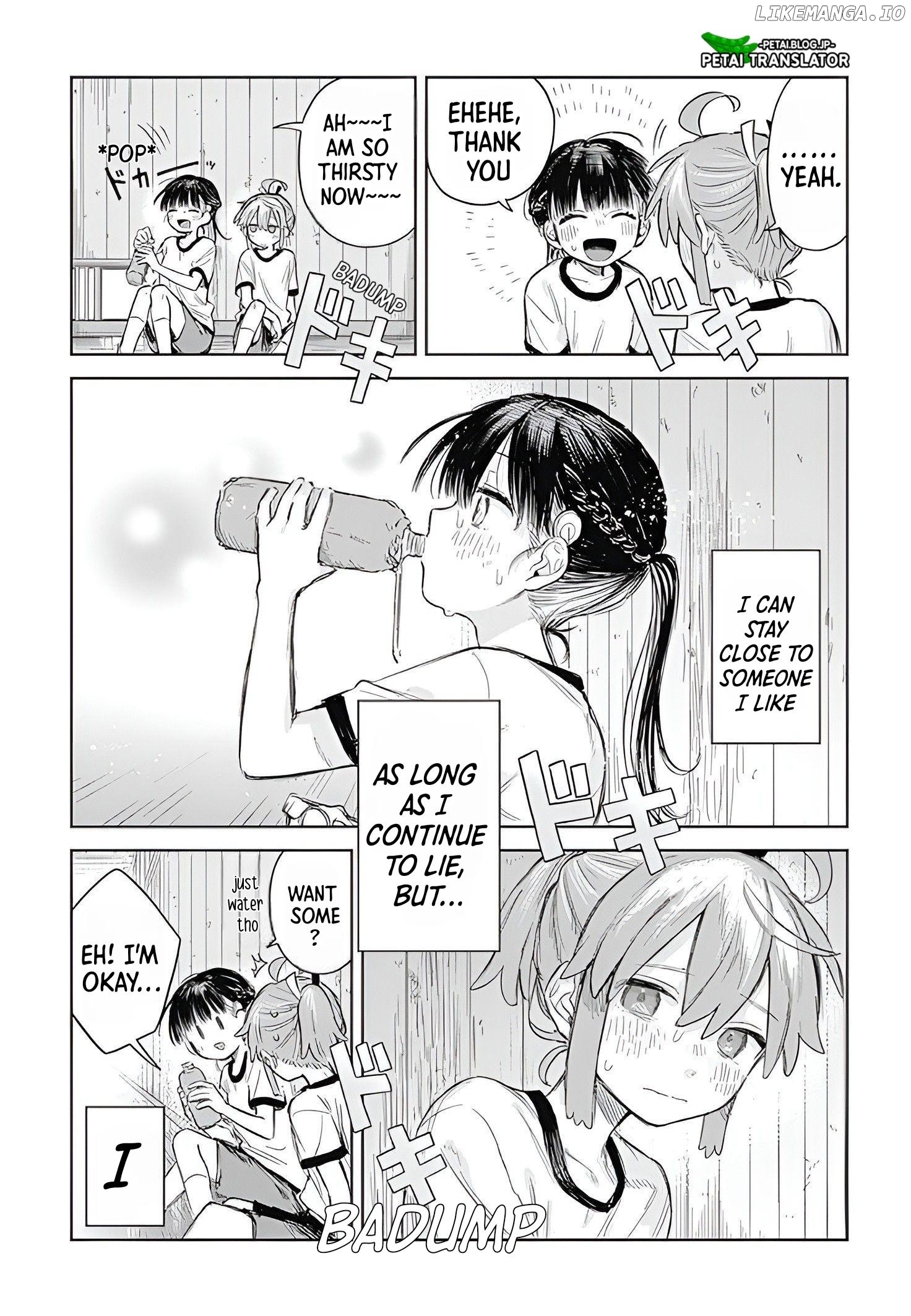 Josōu danshi wa skirt wa nugitai! Chapter 1 - page 22