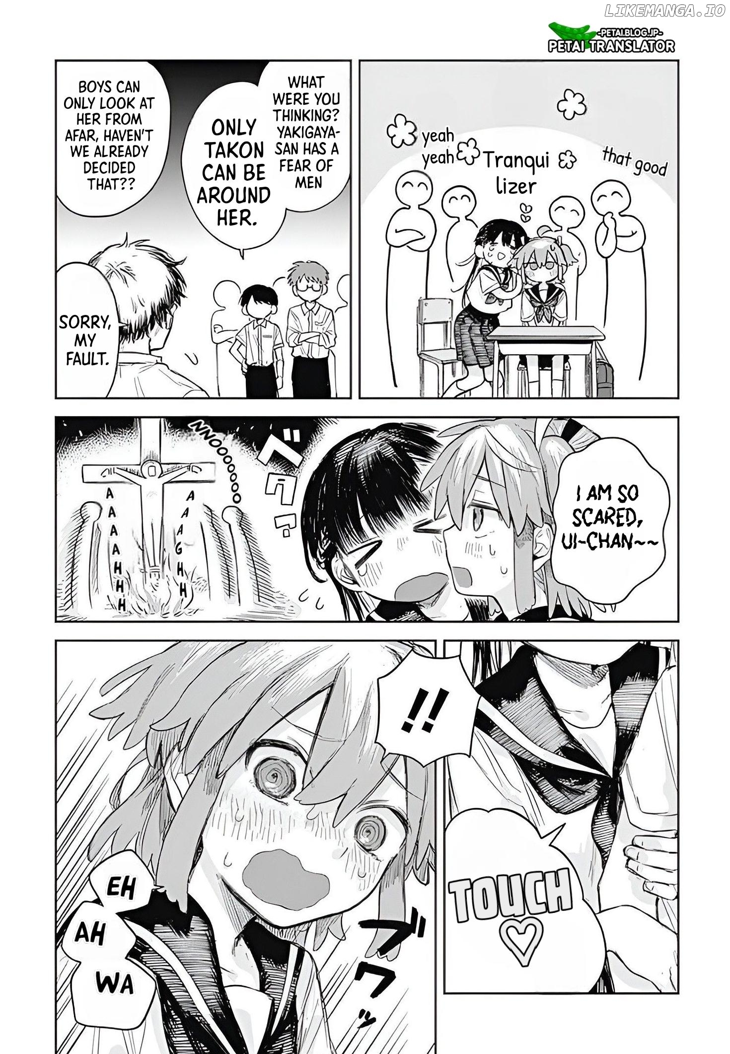 Josōu danshi wa skirt wa nugitai! Chapter 1 - page 6