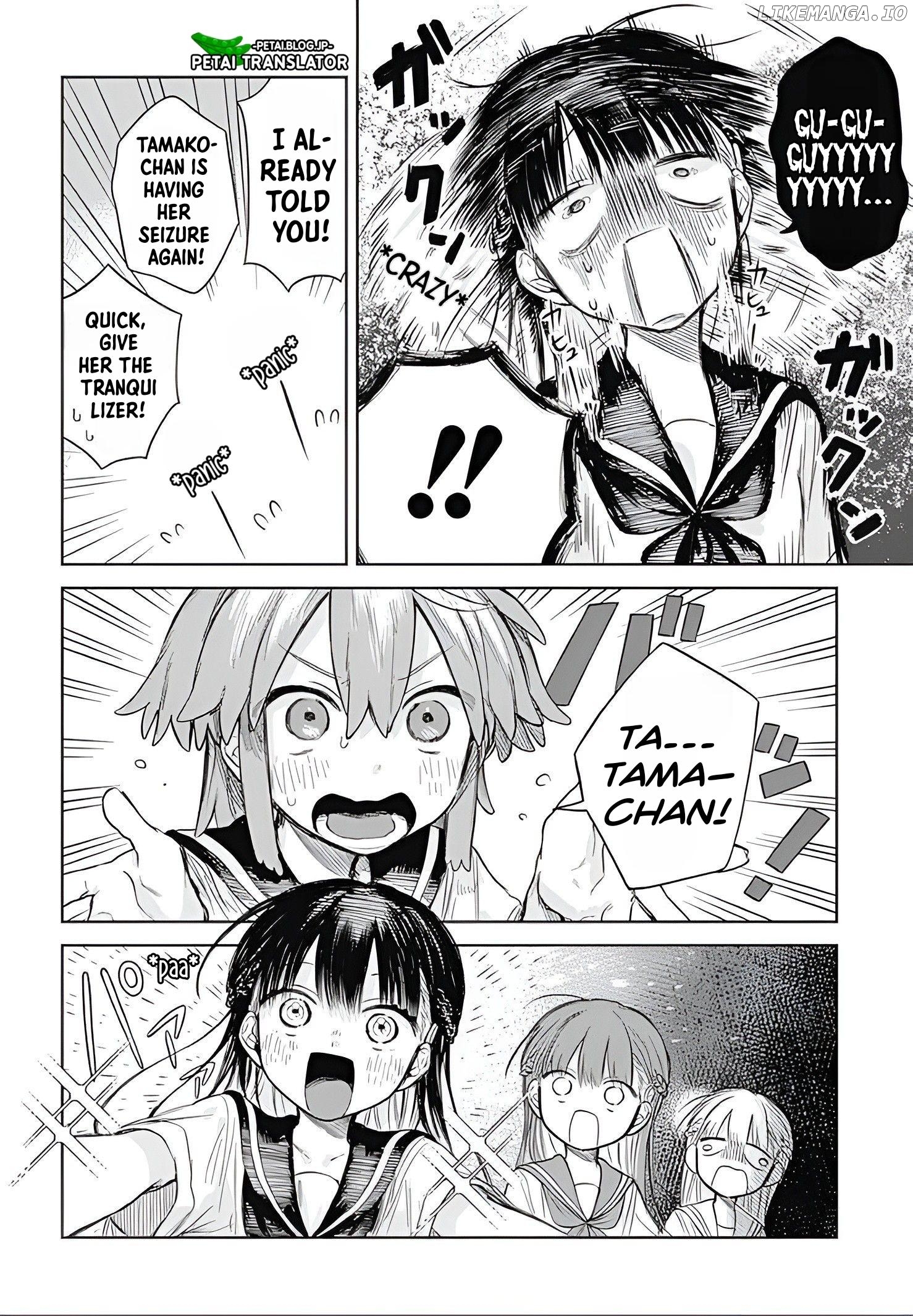 Josōu danshi wa skirt wa nugitai! Chapter 1 - page 7
