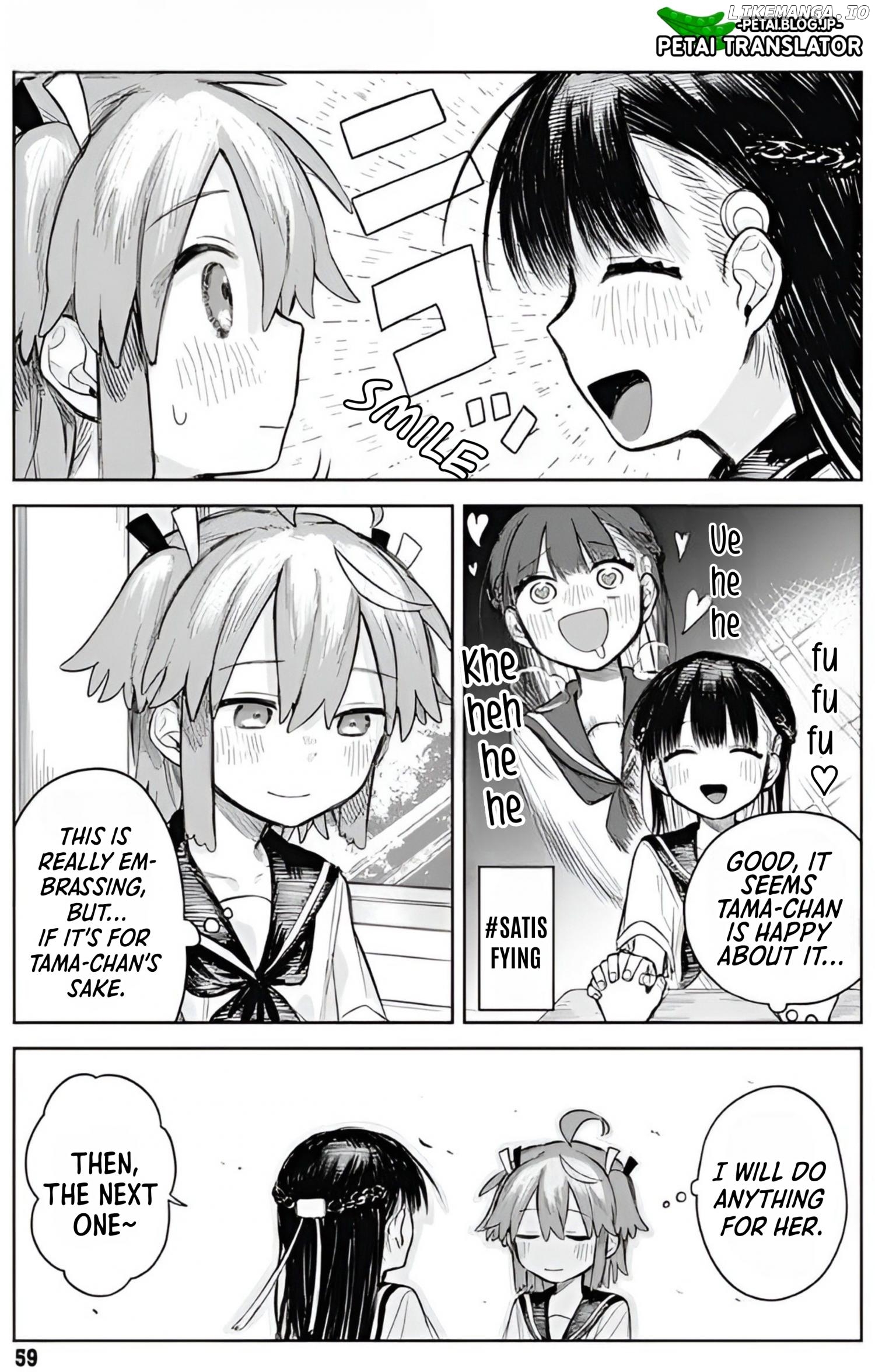 Josōu danshi wa skirt wa nugitai! Chapter 2 - page 11