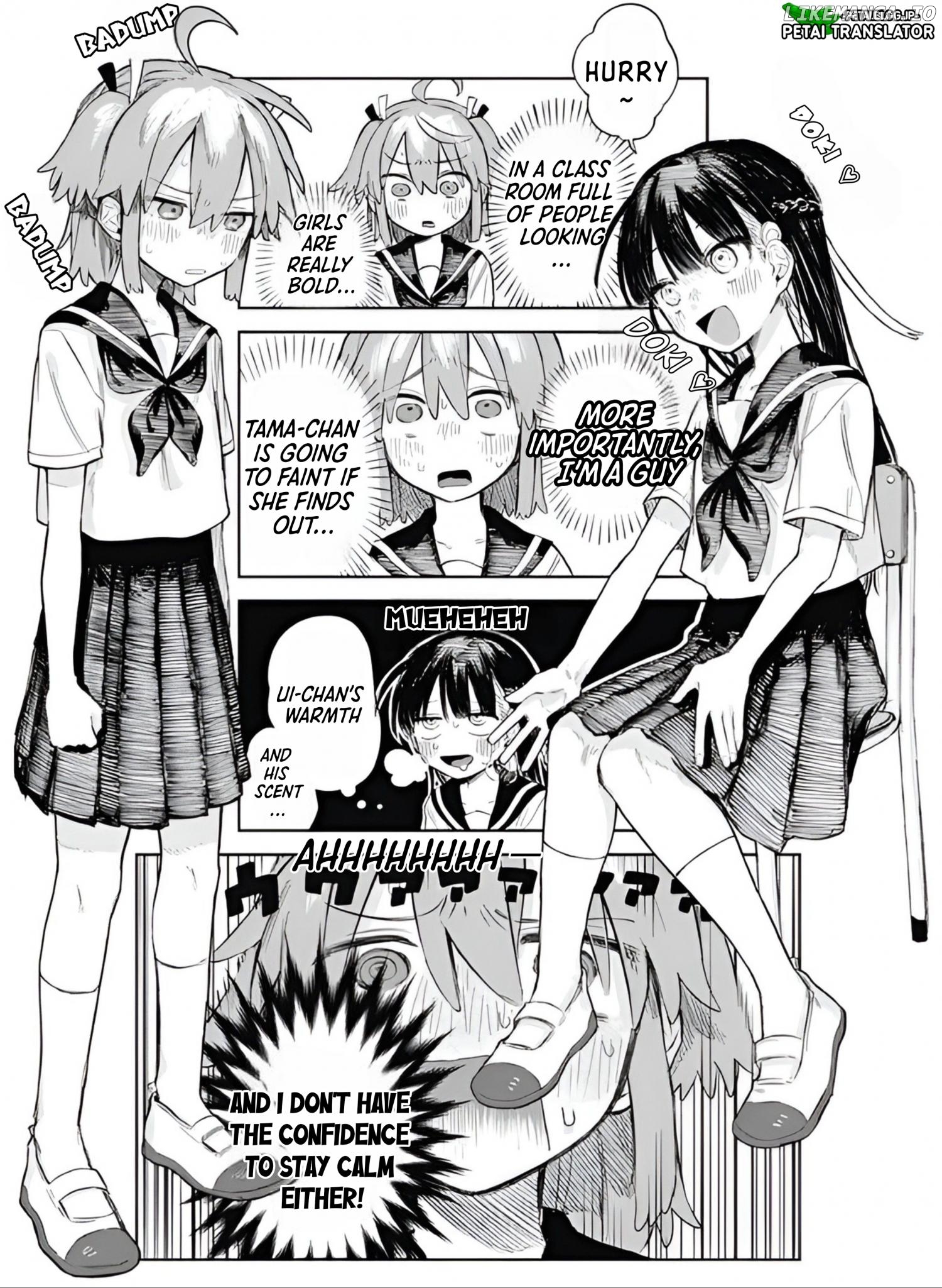 Josōu danshi wa skirt wa nugitai! Chapter 2 - page 13