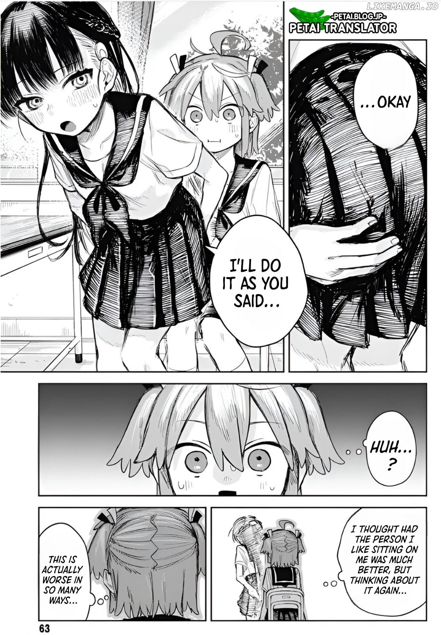 Josōu danshi wa skirt wa nugitai! Chapter 2 - page 15