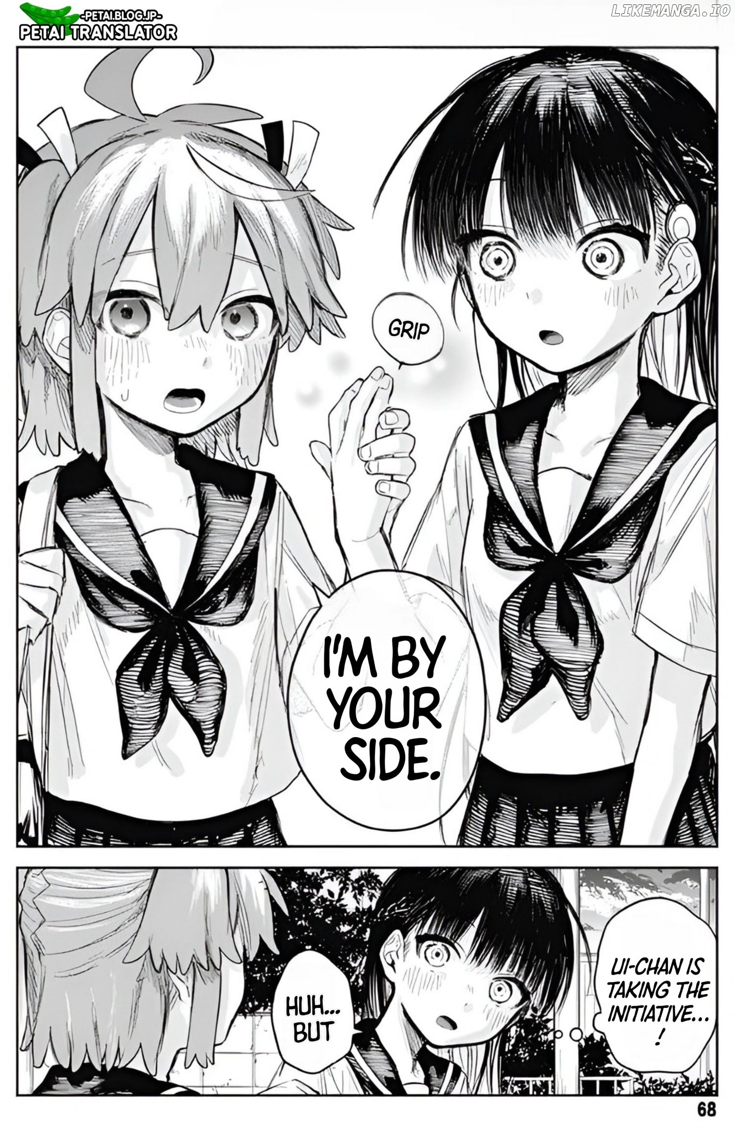 Josōu danshi wa skirt wa nugitai! Chapter 2 - page 20