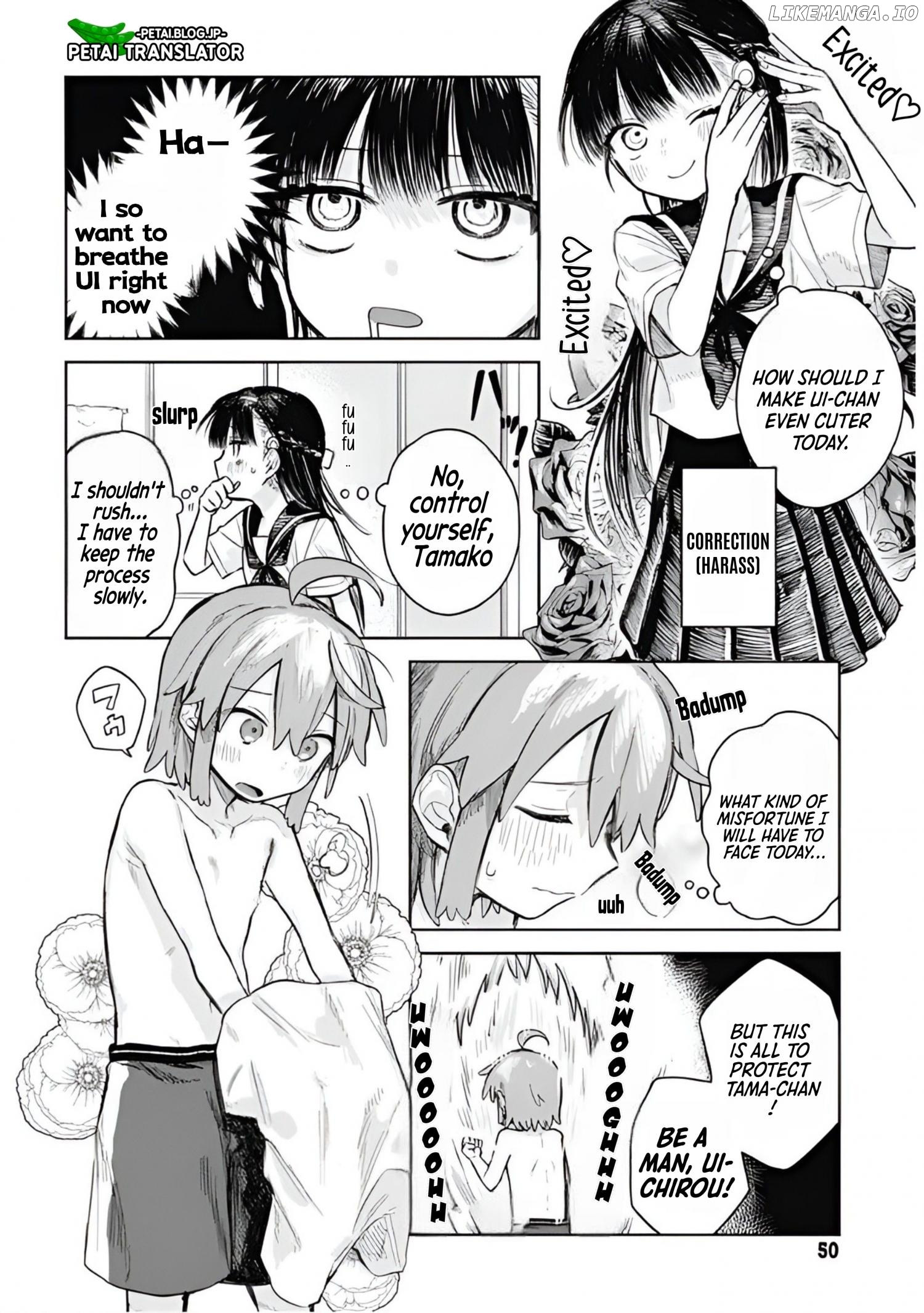 Josōu danshi wa skirt wa nugitai! Chapter 2 - page 3