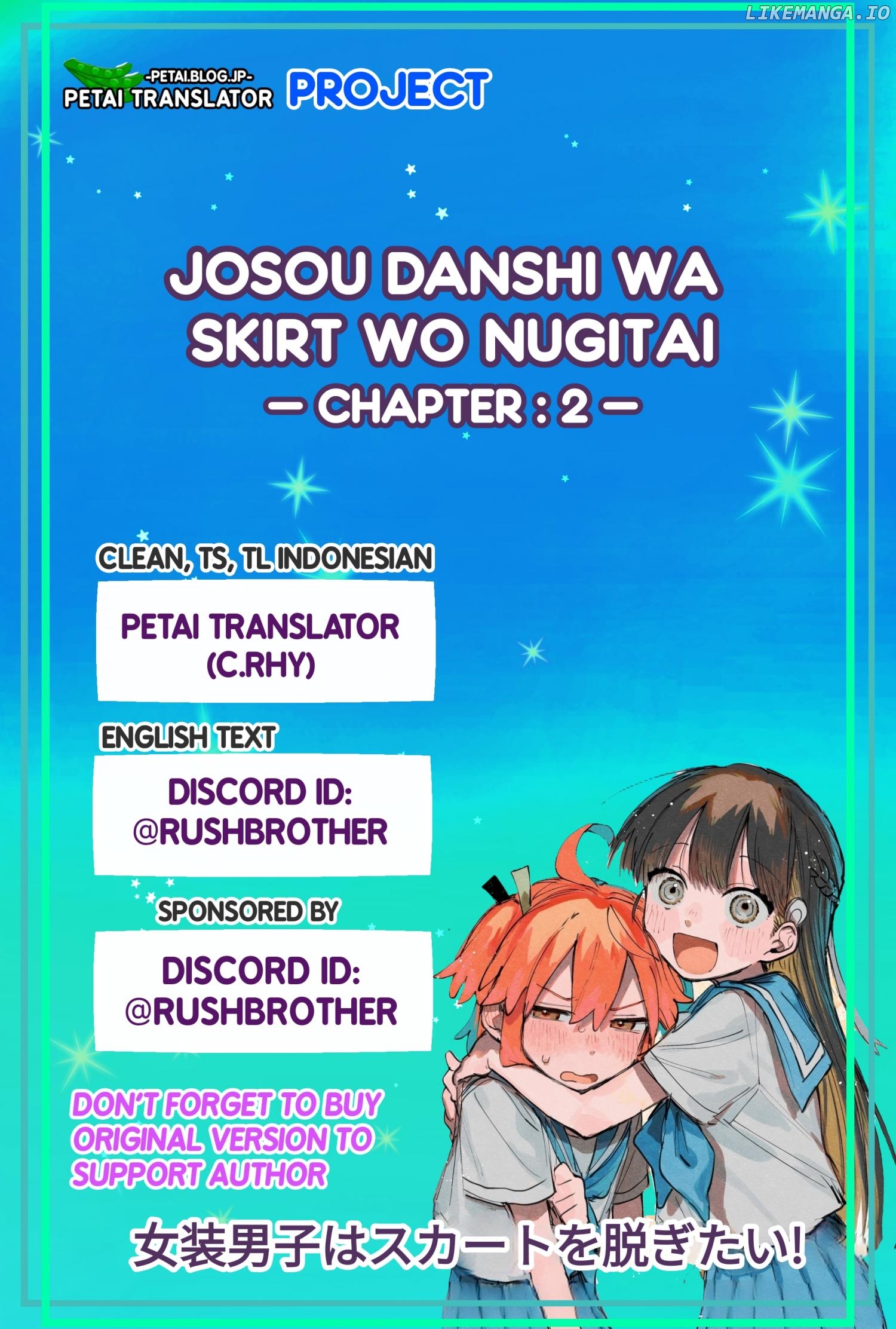 Josōu danshi wa skirt wa nugitai! Chapter 2 - page 23