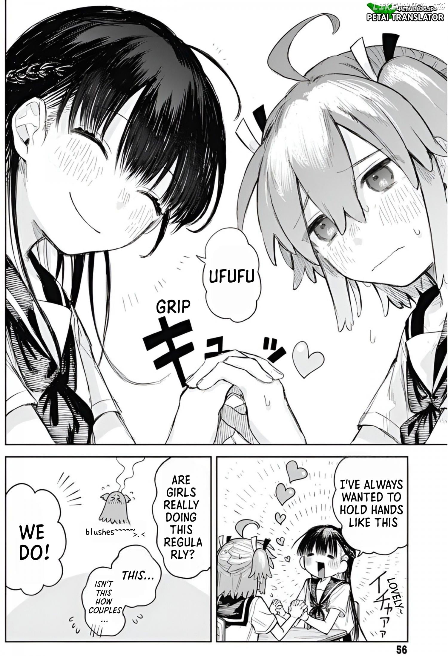 Josōu danshi wa skirt wa nugitai! Chapter 2 - page 8