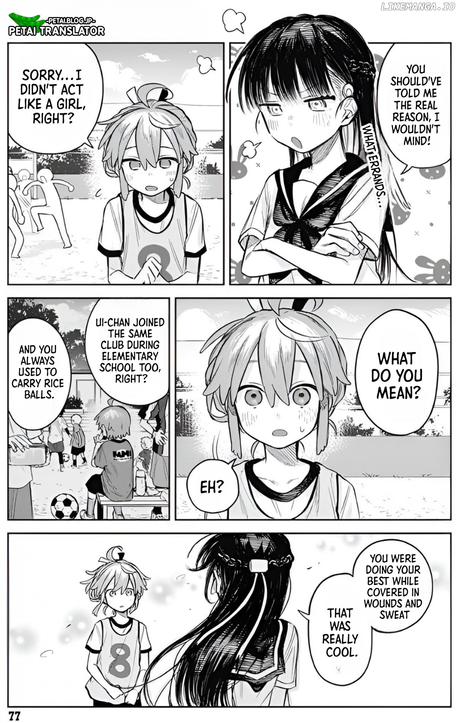 Josōu danshi wa skirt wa nugitai! Chapter 3 - page 15