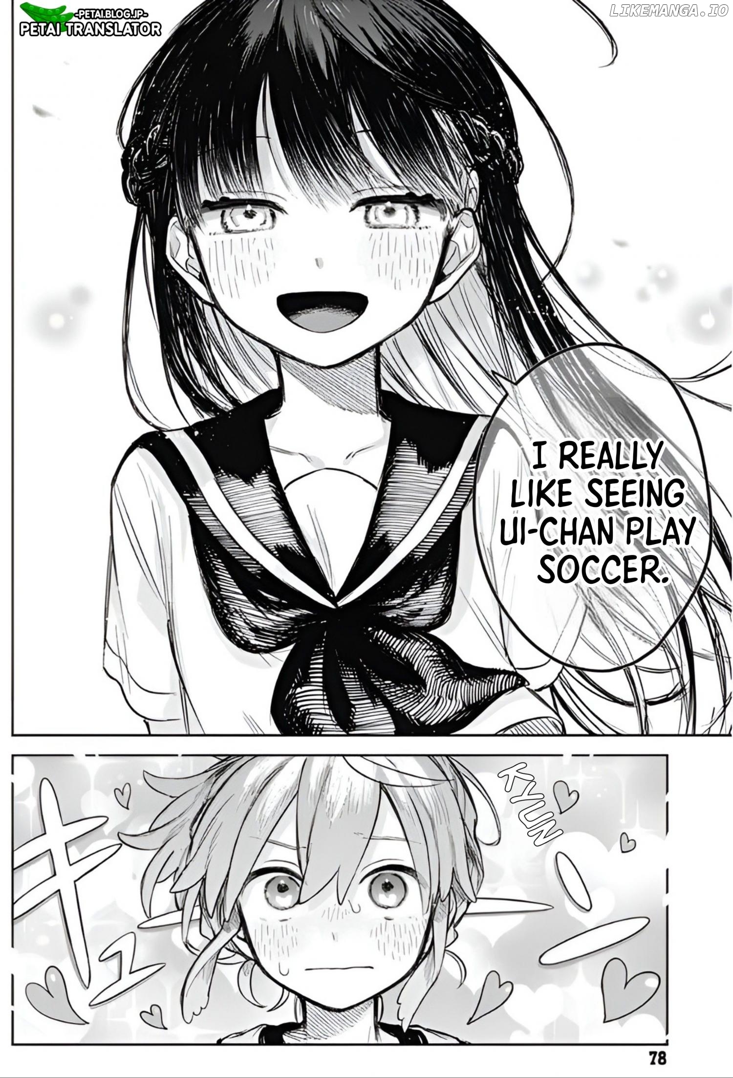 Josōu danshi wa skirt wa nugitai! Chapter 3 - page 16