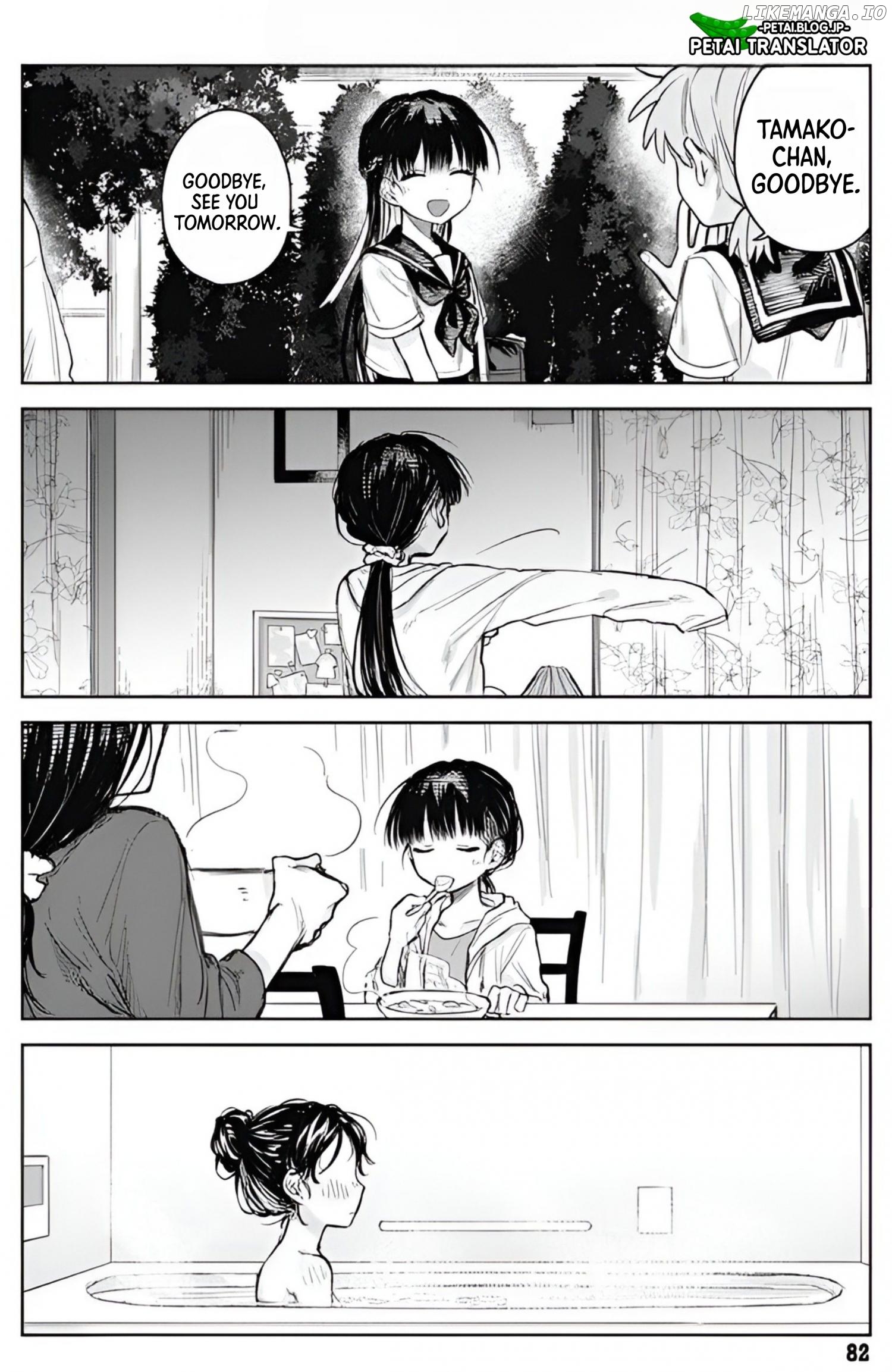 Josōu danshi wa skirt wa nugitai! Chapter 3 - page 20