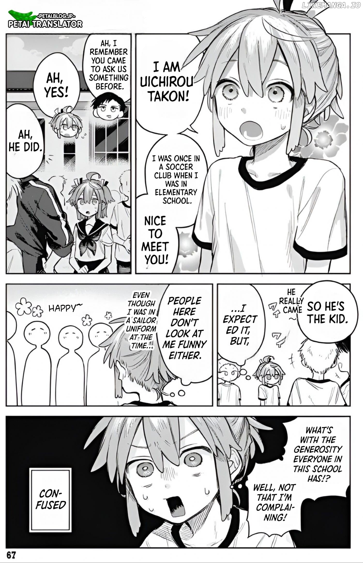 Josōu danshi wa skirt wa nugitai! Chapter 3 - page 5