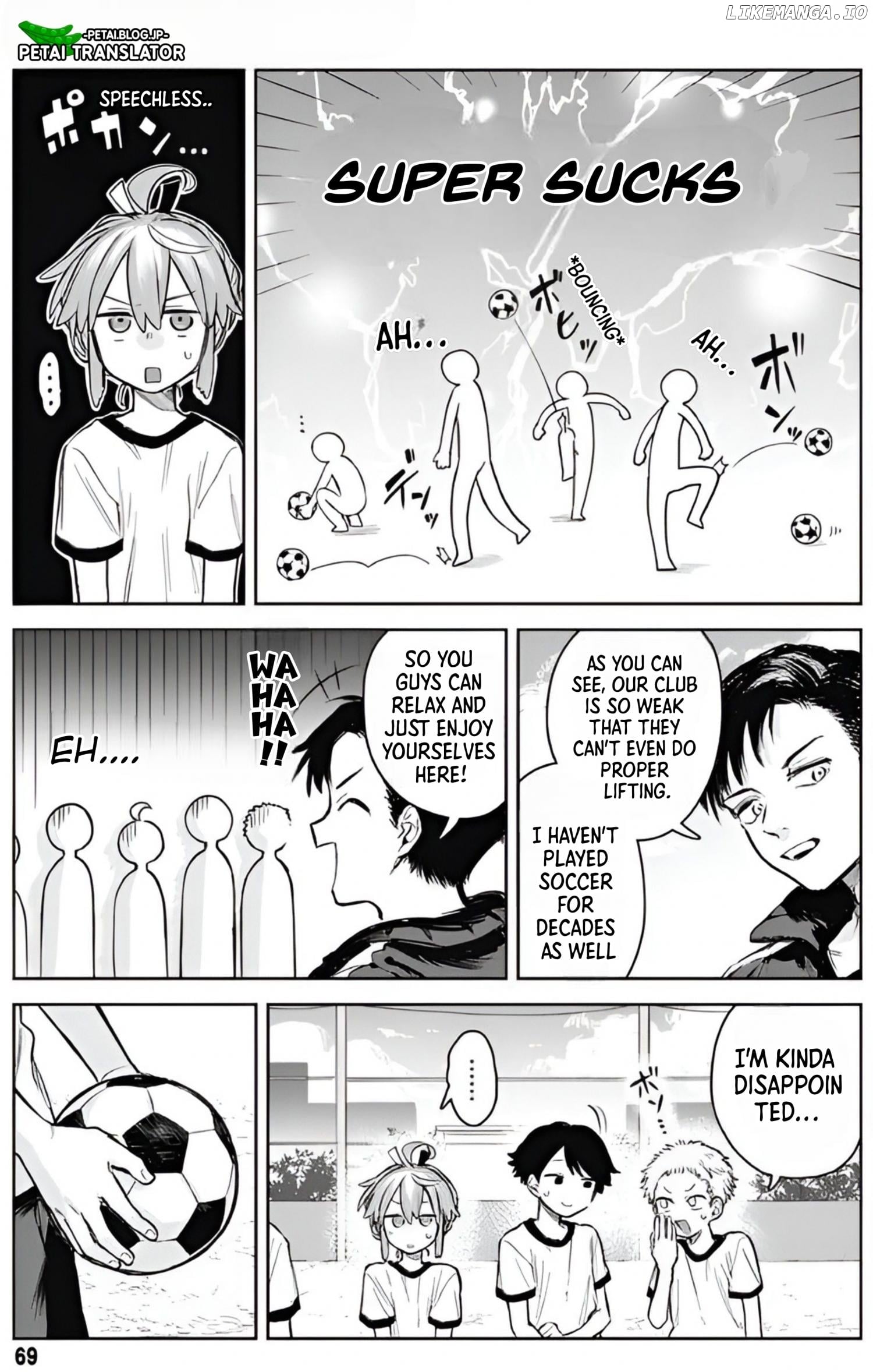 Josōu danshi wa skirt wa nugitai! Chapter 3 - page 7