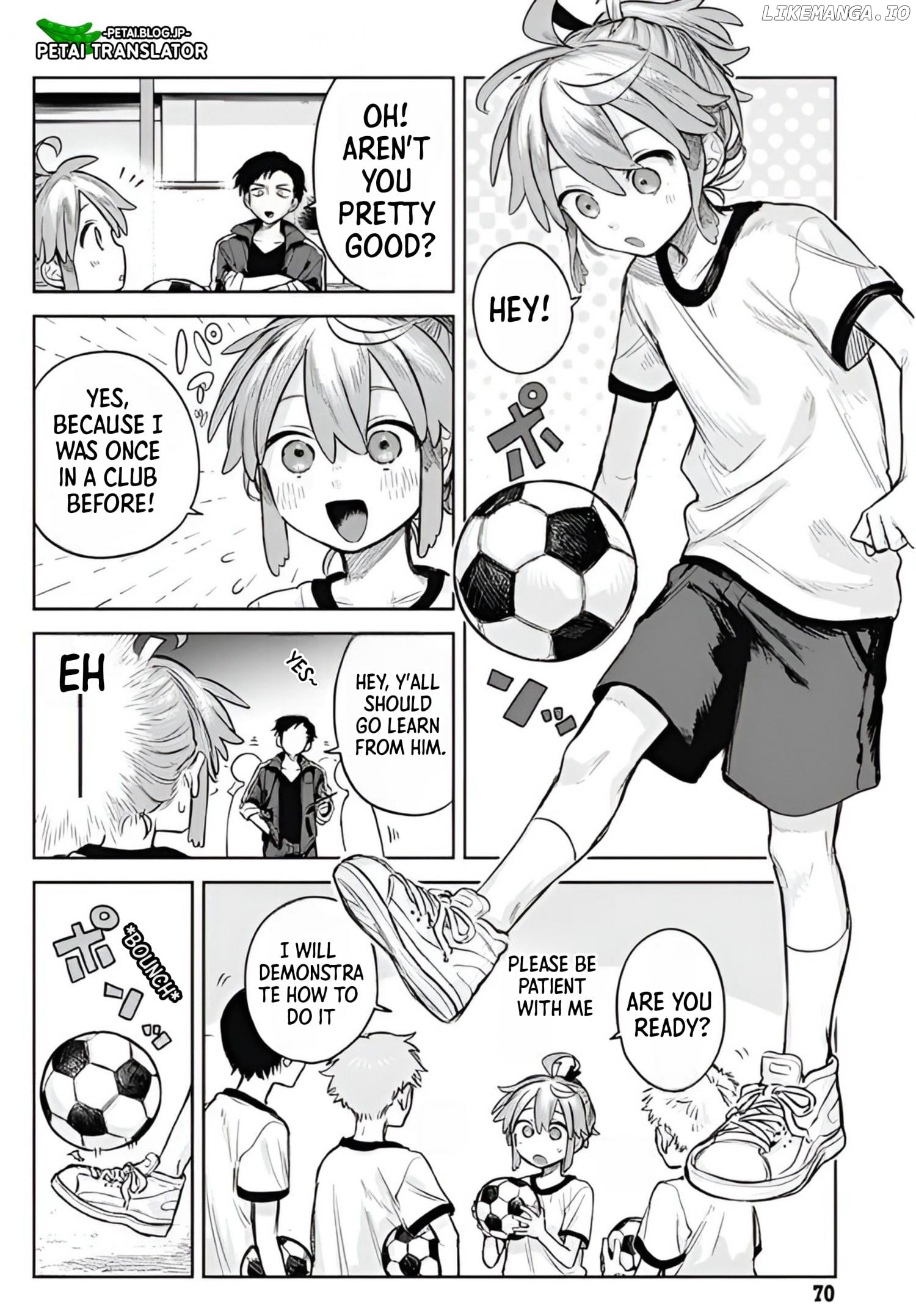 Josōu danshi wa skirt wa nugitai! Chapter 3 - page 8