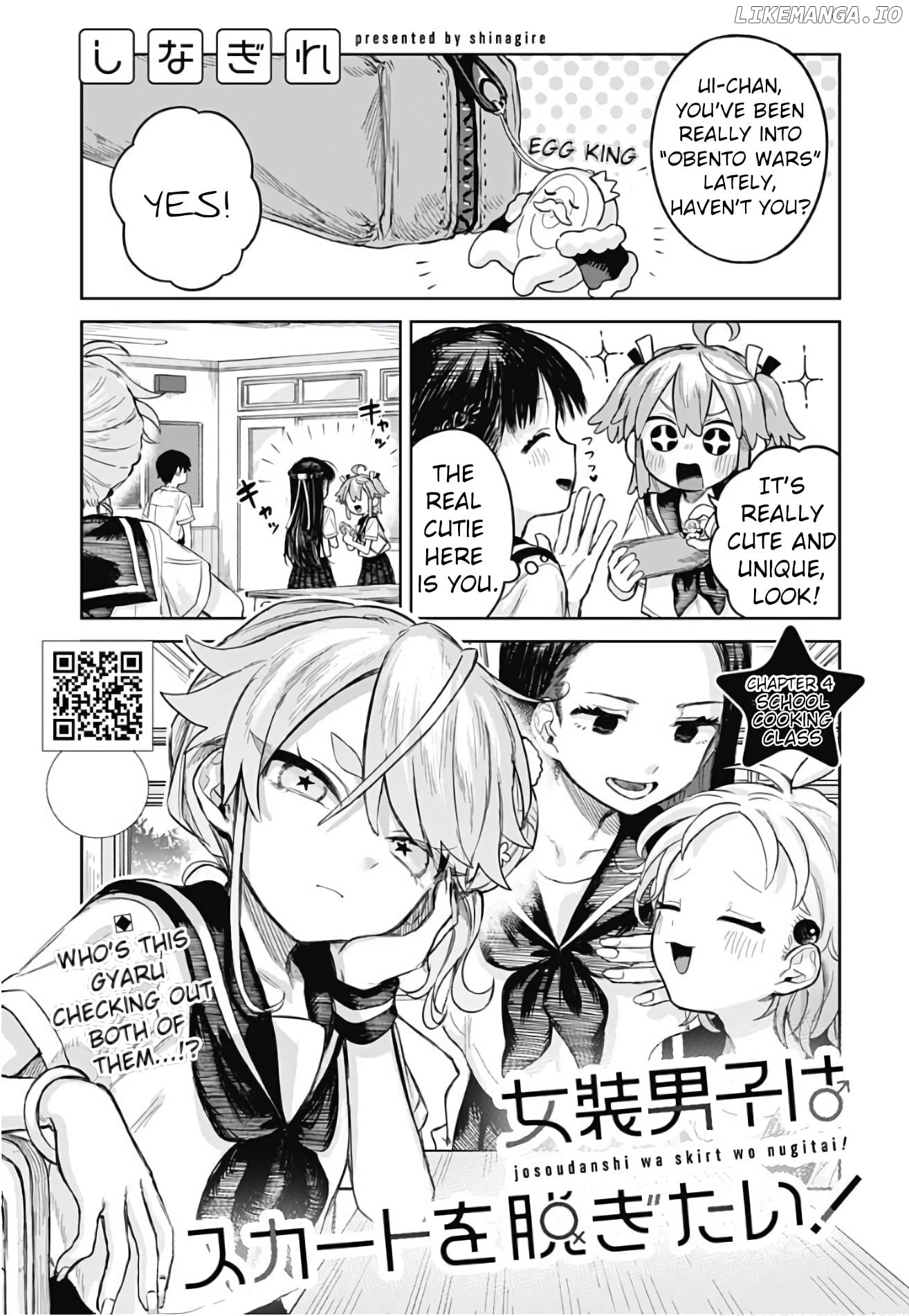 Josōu danshi wa skirt wa nugitai! Chapter 4 - page 1