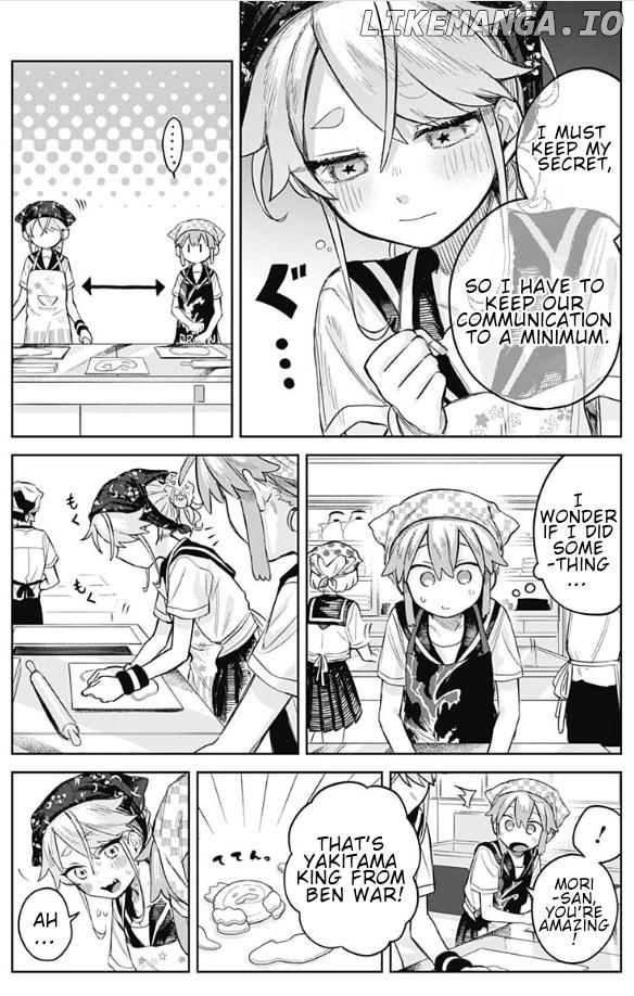 Josōu danshi wa skirt wa nugitai! Chapter 4 - page 15
